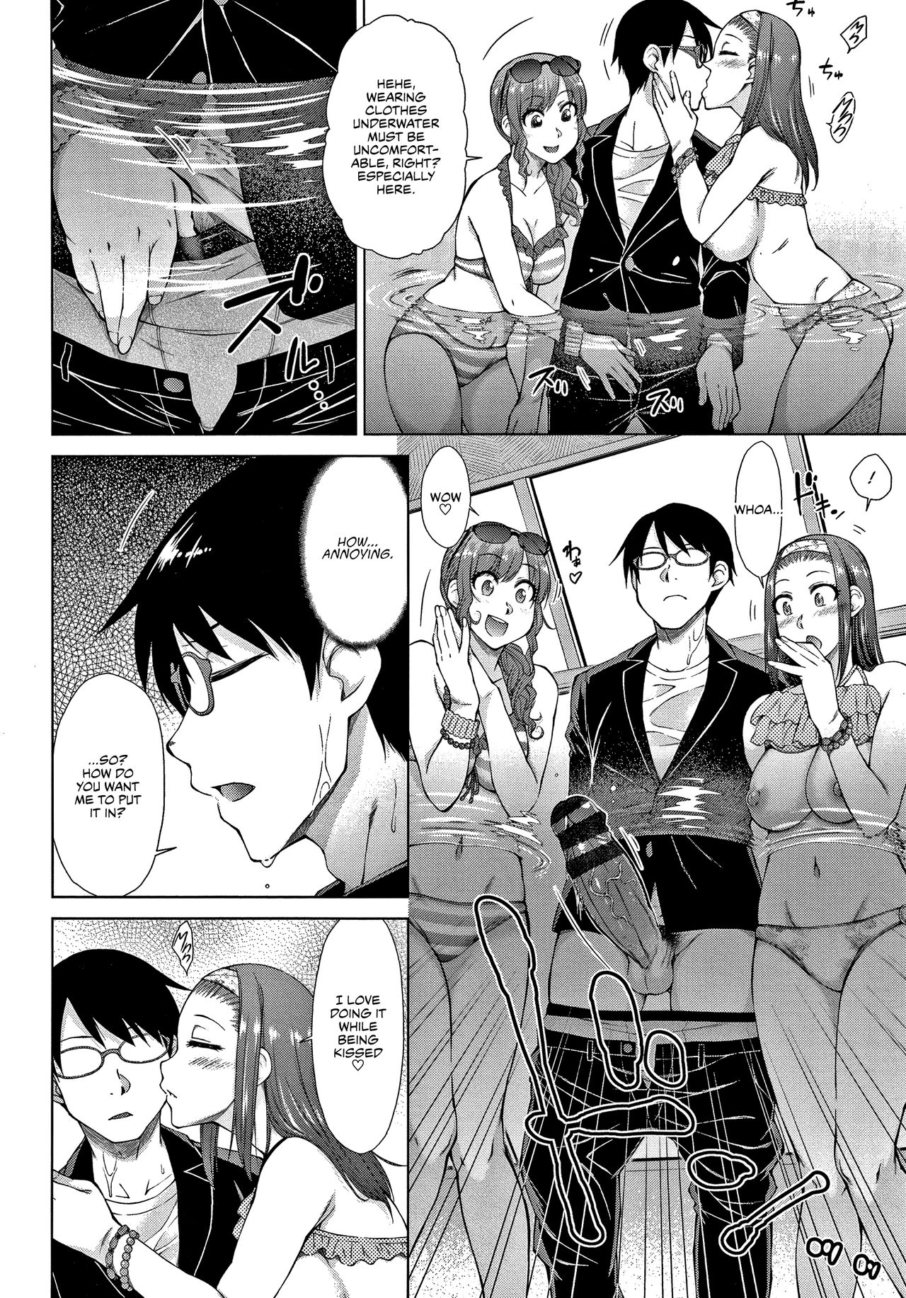 The Top-Tier Hikki Heir’s Hubby-Hunting Harem – page 14
