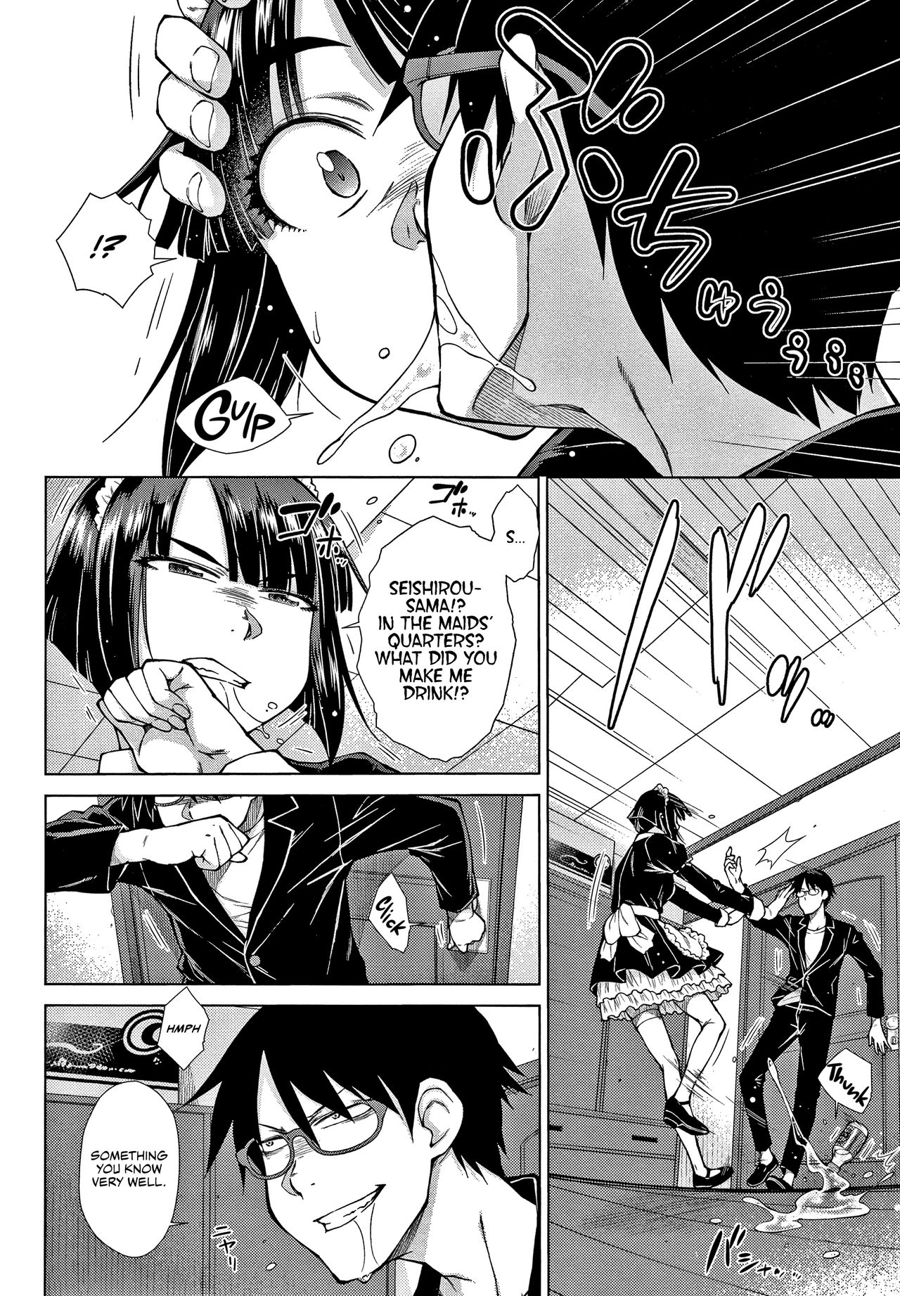 The Top-Tier Hikki Heir’s Hubby-Hunting Harem – page 143