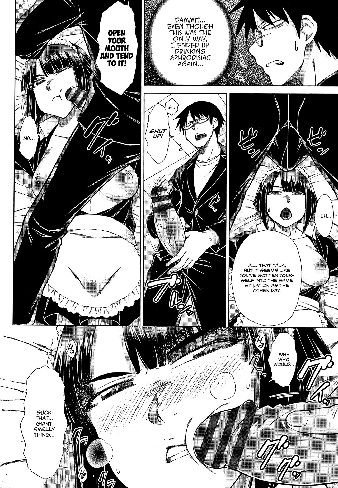 The Top-Tier Hikki Heir’s Hubby-Hunting Harem – page 145