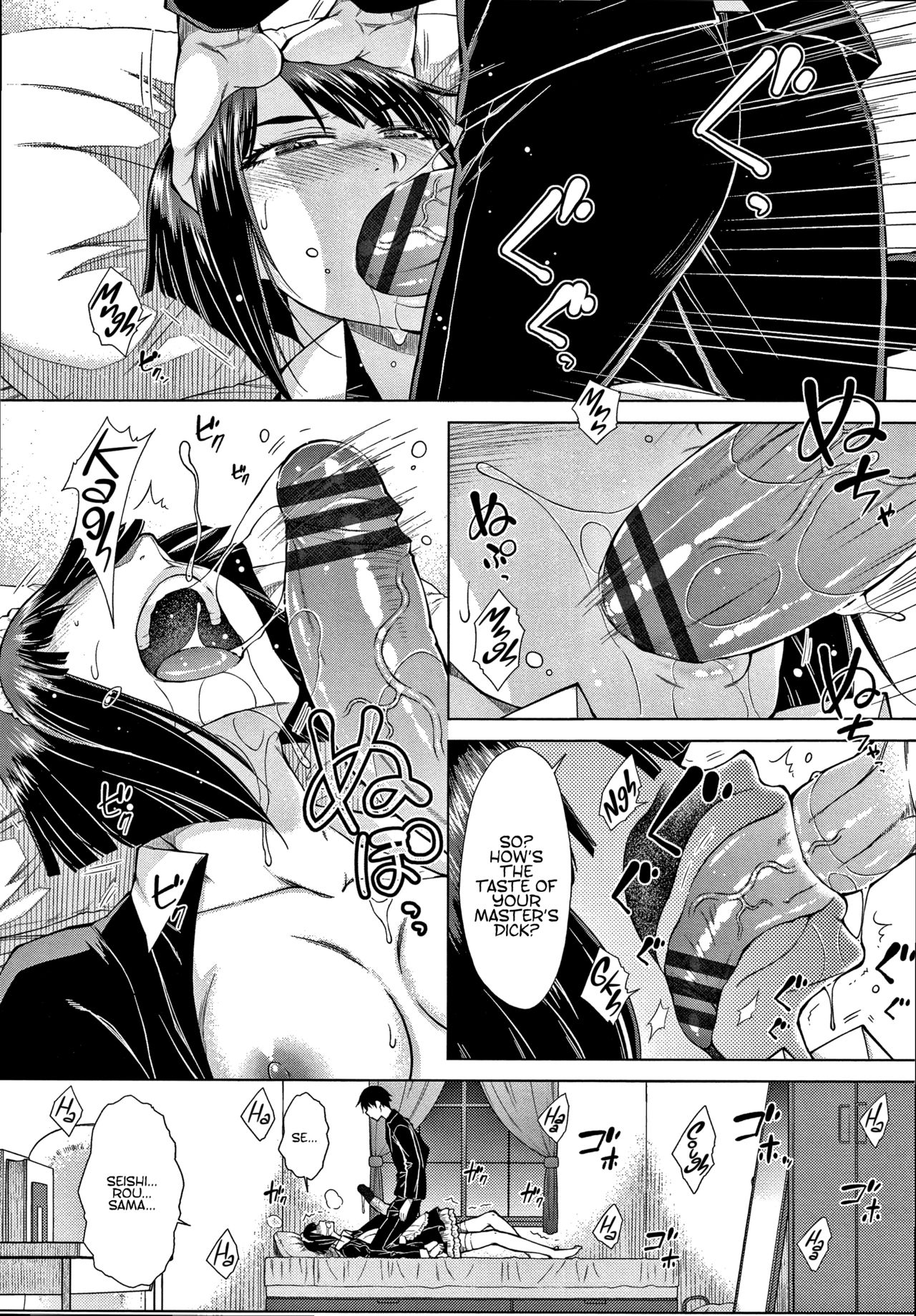 The Top-Tier Hikki Heir’s Hubby-Hunting Harem – page 147