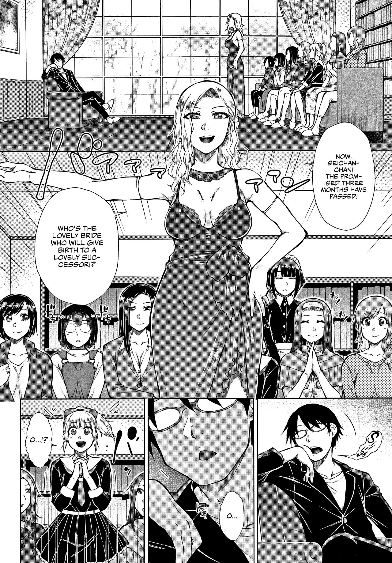 The Top-Tier Hikki Heir’s Hubby-Hunting Harem – page 159