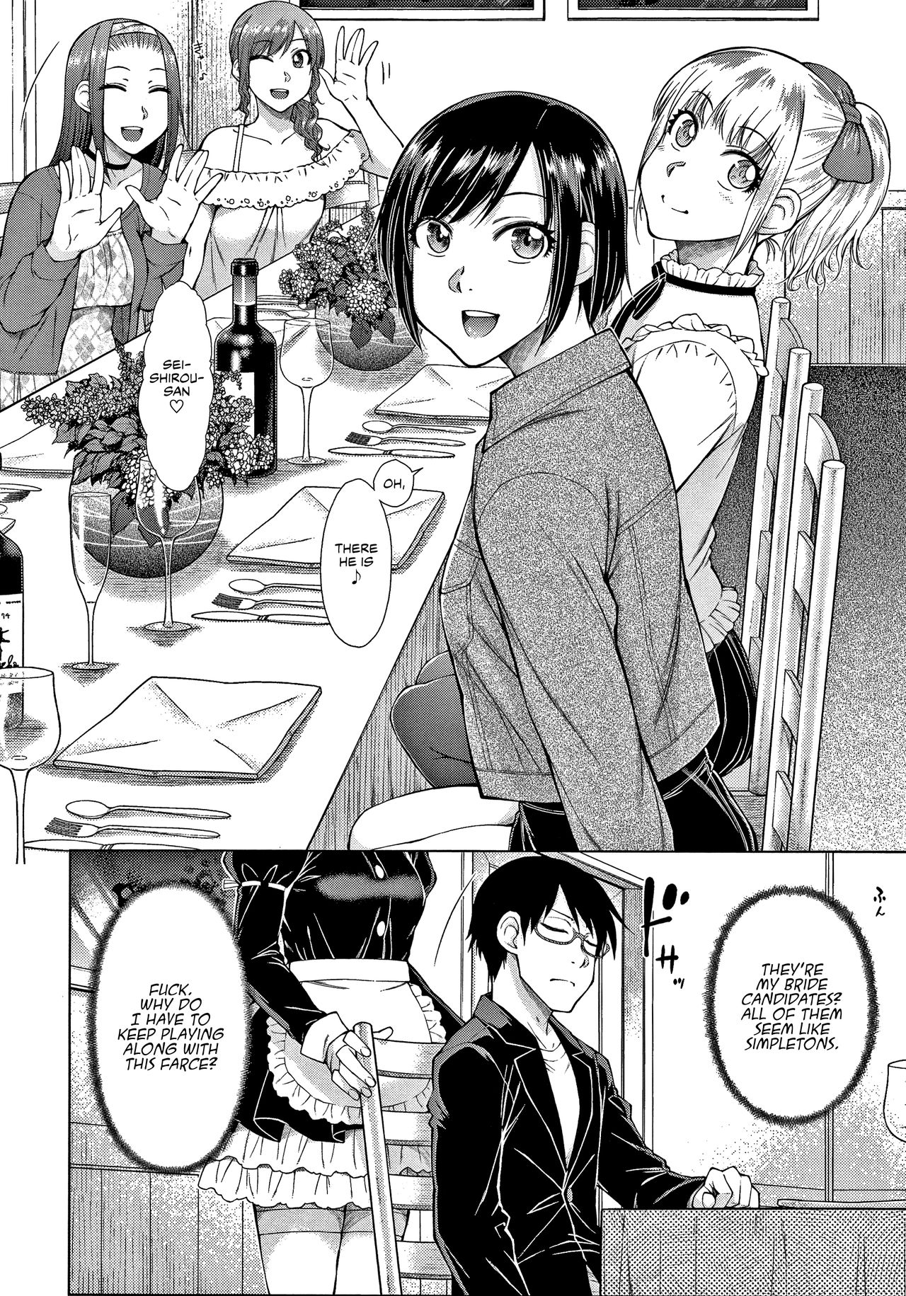 The Top-Tier Hikki Heir’s Hubby-Hunting Harem – page 32