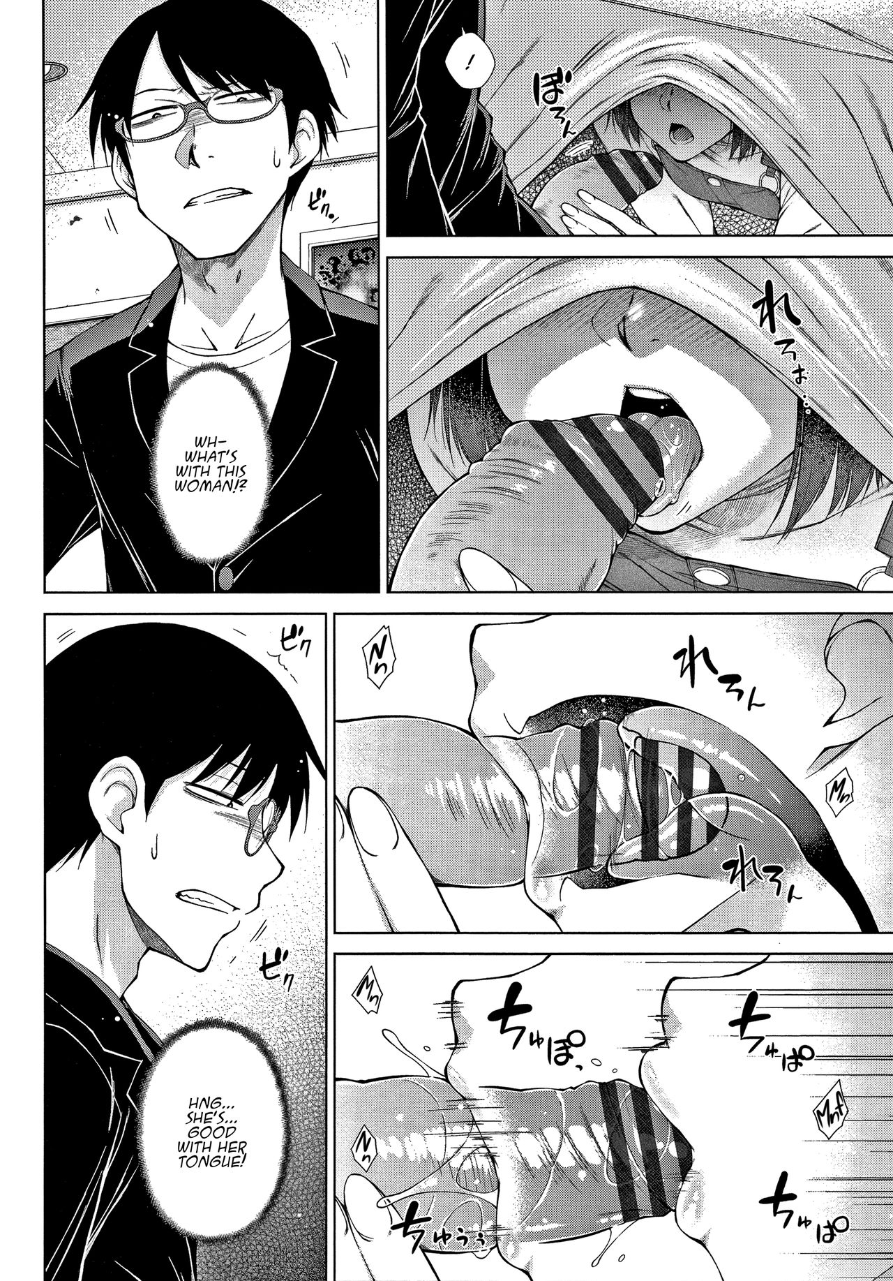The Top-Tier Hikki Heir’s Hubby-Hunting Harem – page 35