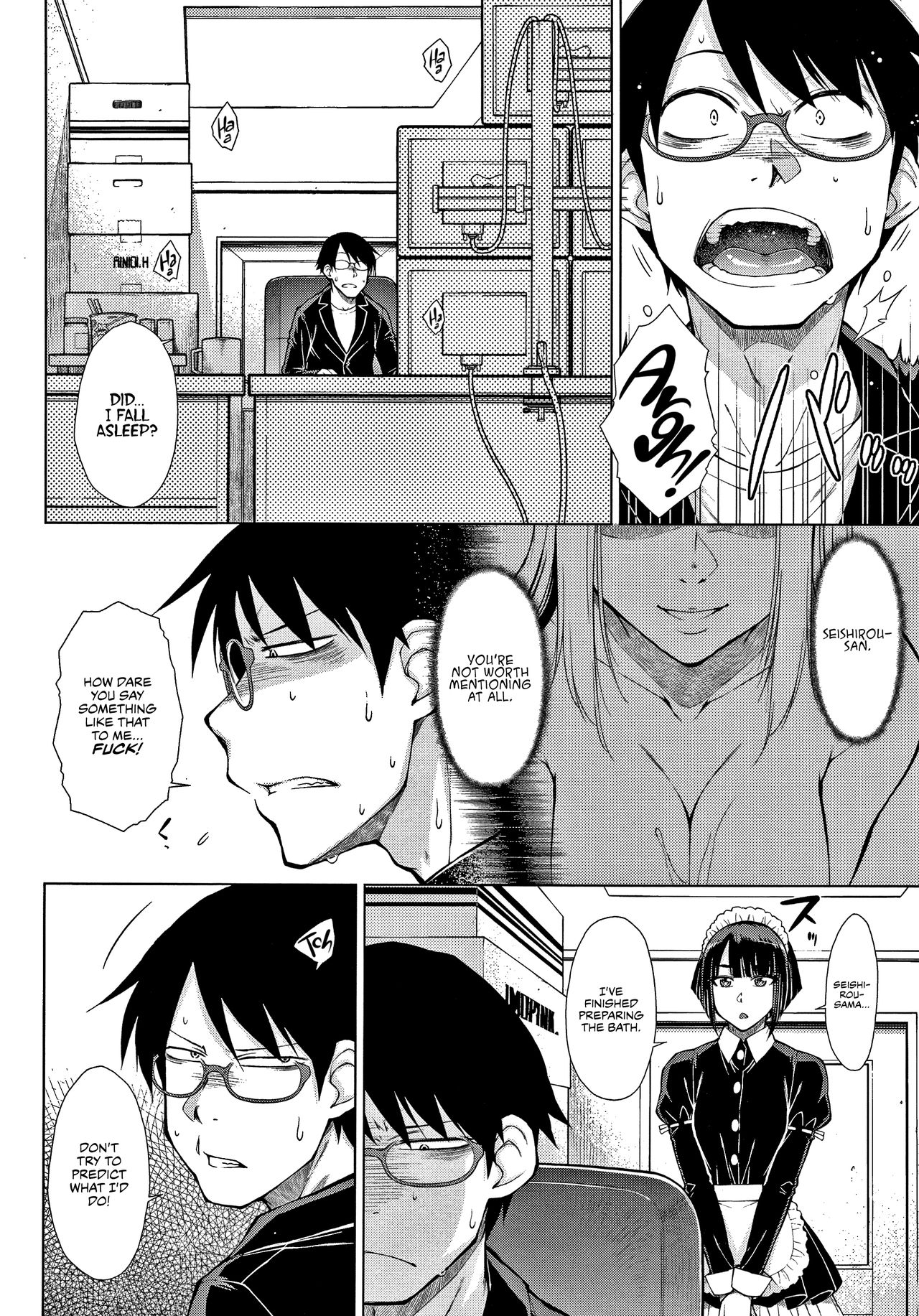 The Top-Tier Hikki Heir’s Hubby-Hunting Harem – page 53