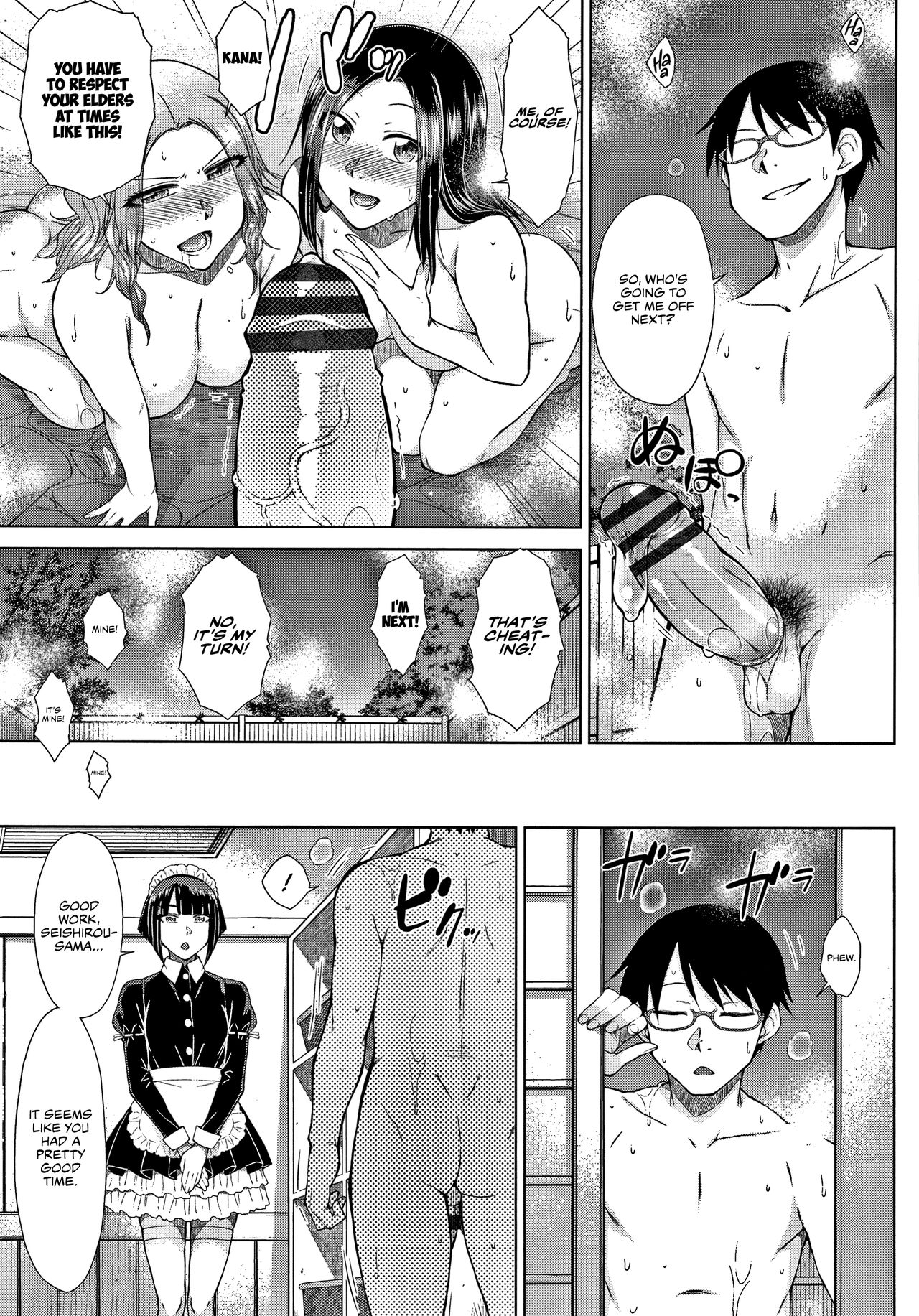 The Top-Tier Hikki Heir’s Hubby-Hunting Harem – page 72