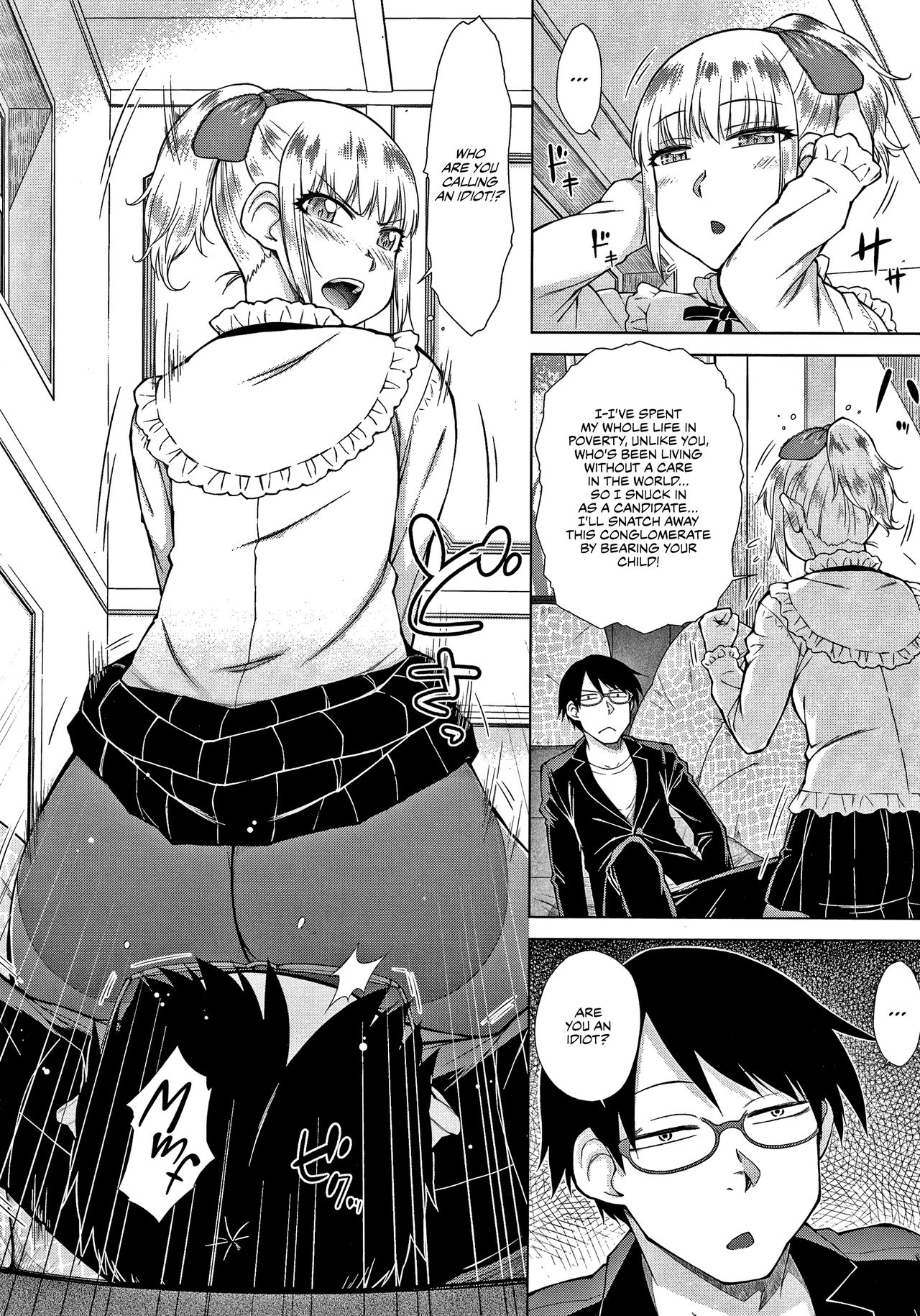 The Top-Tier Hikki Heir’s Hubby-Hunting Harem – page 77