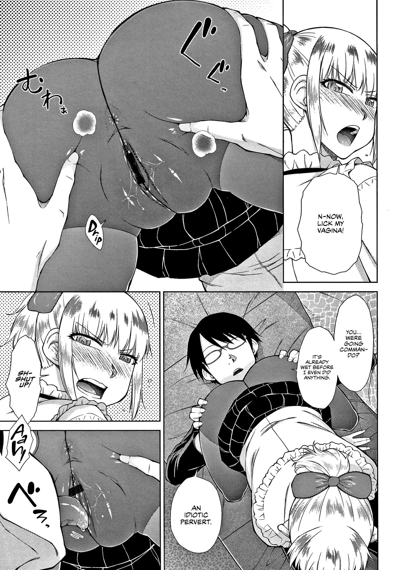 The Top-Tier Hikki Heir’s Hubby-Hunting Harem – page 78