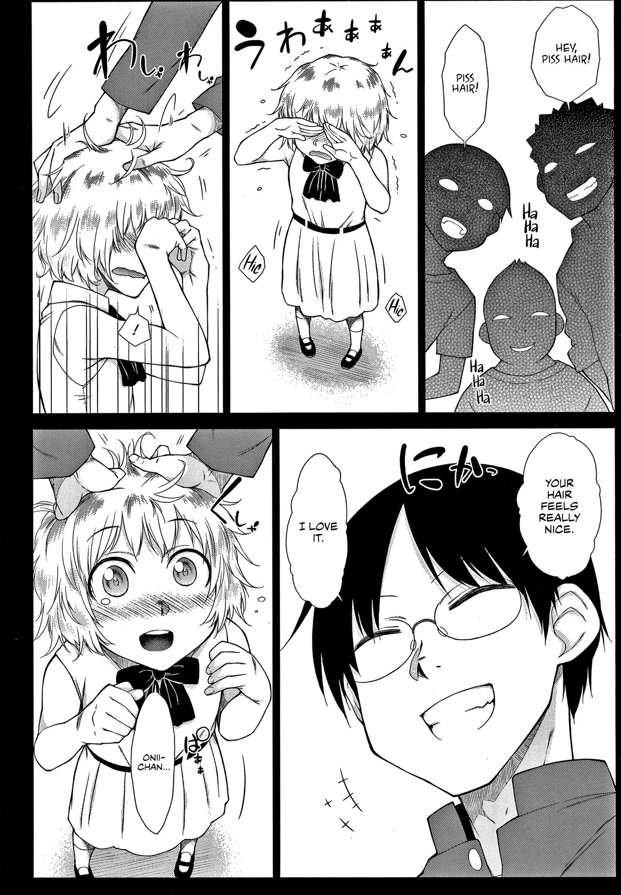 The Top-Tier Hikki Heir’s Hubby-Hunting Harem – page 91