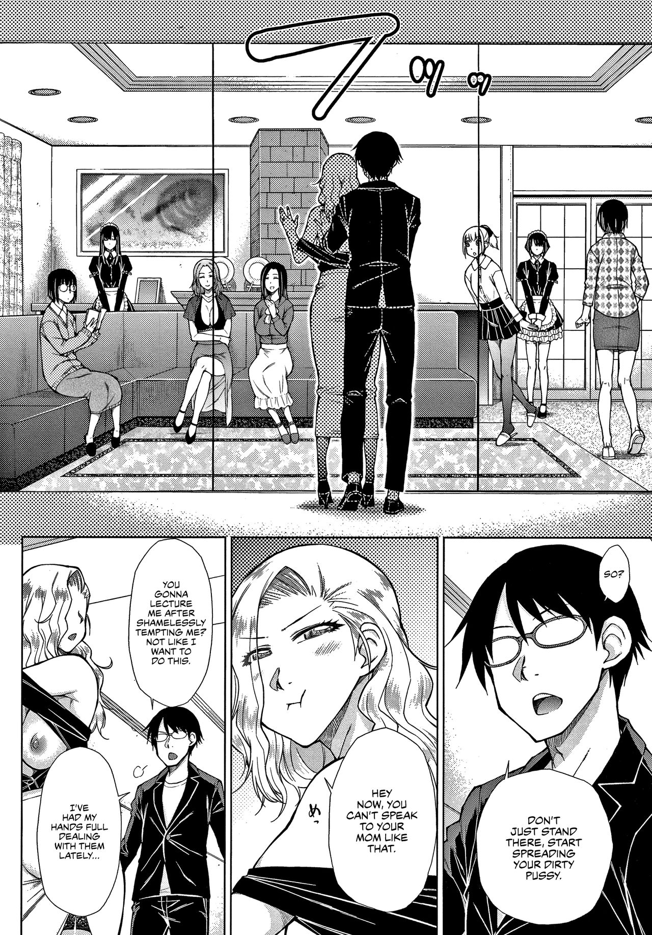 The Top-Tier Hikki Heir’s Hubby-Hunting Harem – page 99