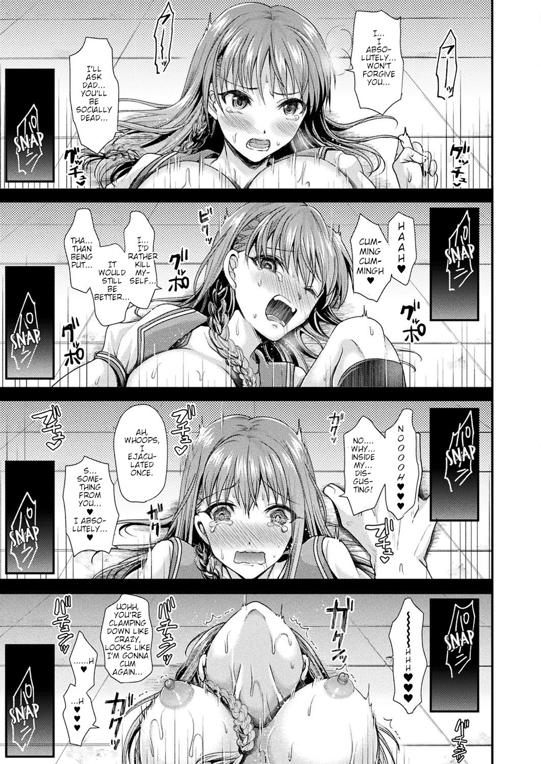 Time Emperor Tokikawa [Tanenashi Miya] 1 . Time Emperor Tokikawa - Chapter 1 [Tanenashi Miya] – page 15