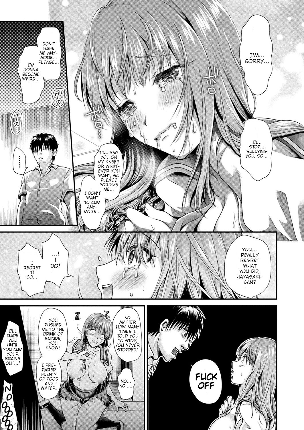Time Emperor Tokikawa [Tanenashi Miya] 1 . Time Emperor Tokikawa - Chapter 1 [Tanenashi Miya] – page 17