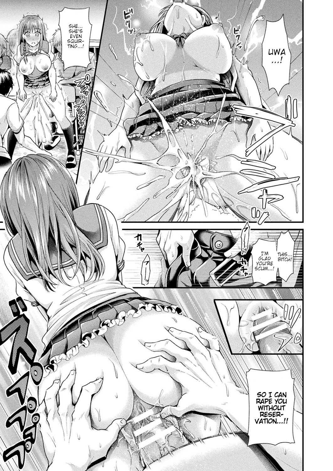 Time Emperor Tokikawa [Tanenashi Miya] 1 . Time Emperor Tokikawa - Chapter 1 [Tanenashi Miya] – page 7
