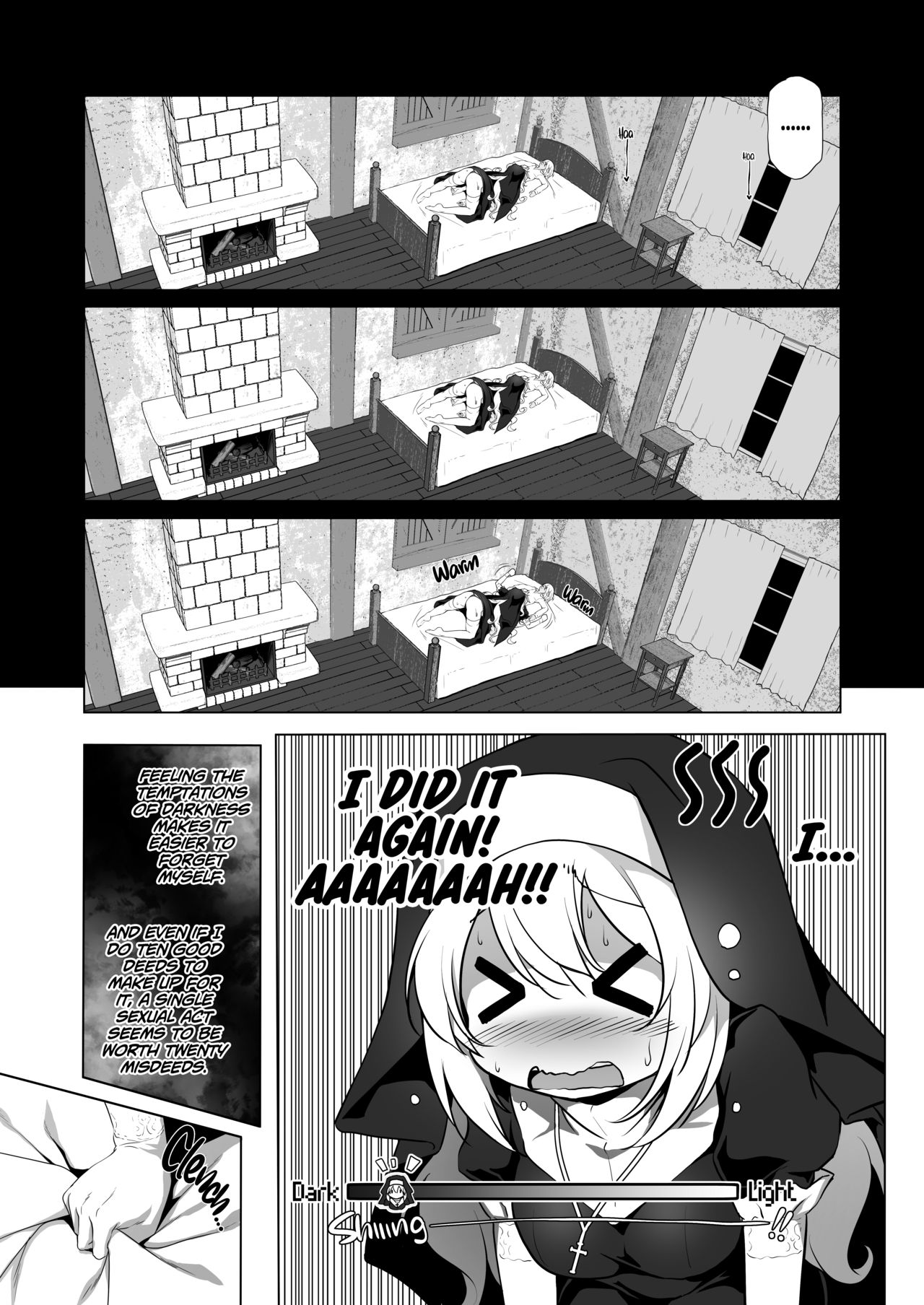 Adventure 7 Has Disappeared [Akazawa RED] 1 . Adventure 7 Has Disappeared - Chapter 1 [Akazawa RED] – page 16