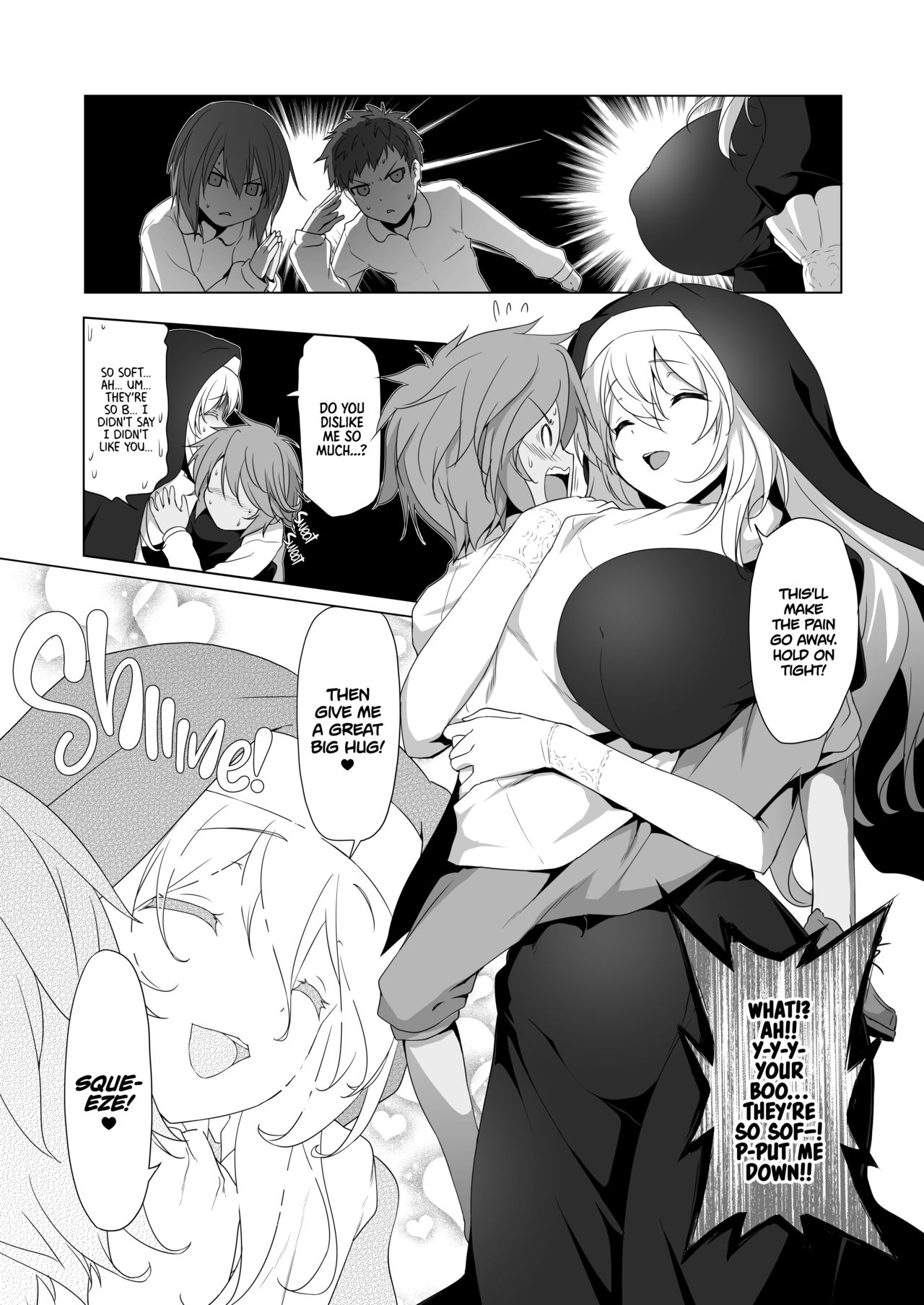 Adventure 7 Has Disappeared [Akazawa RED] 1 . Adventure 7 Has Disappeared - Chapter 1 [Akazawa RED] – page 6
