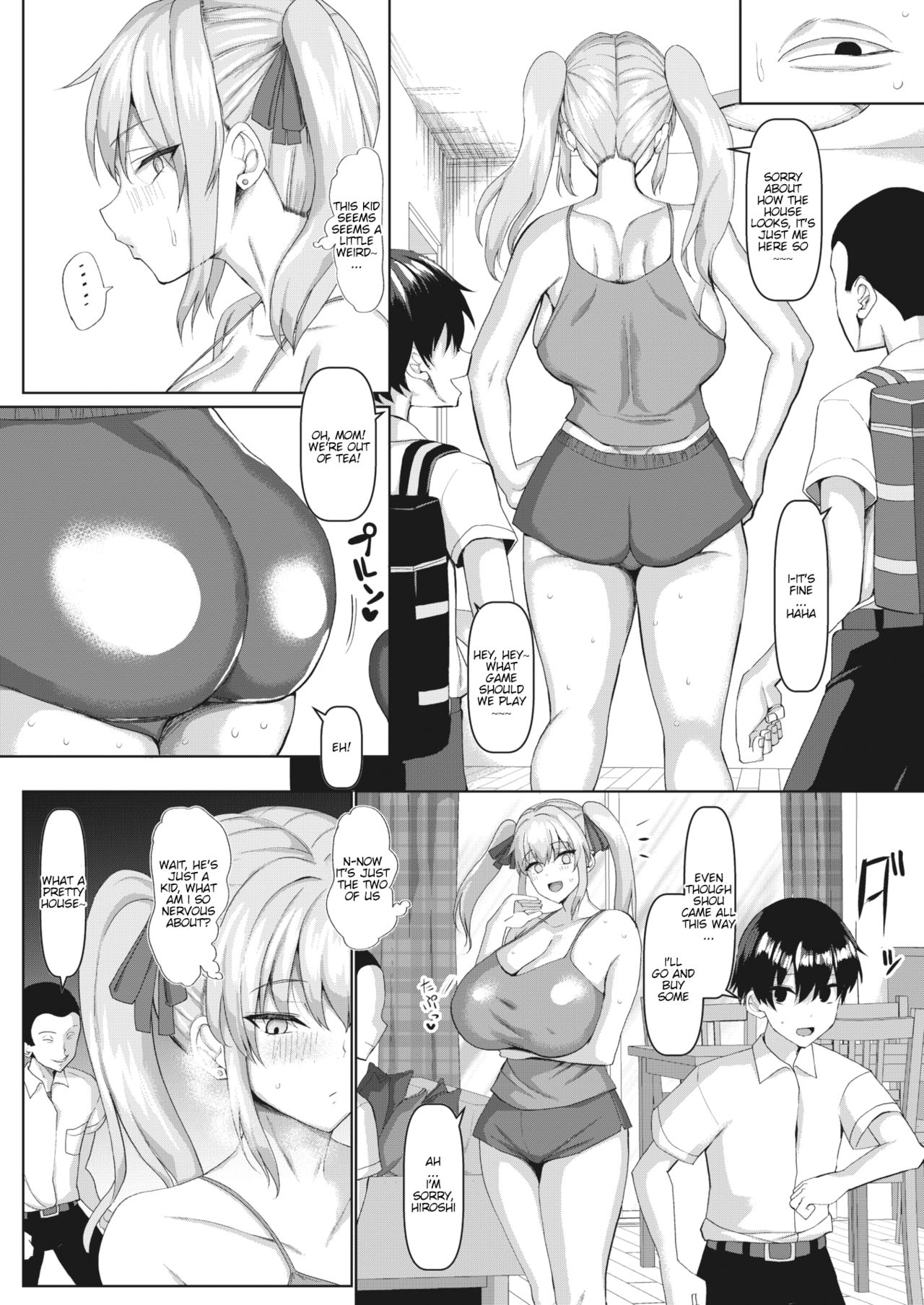 Muchimuchi Mama Bundori Daisakusen [Chin] 1 . Muchimuchi Mama Bundori Daisakusen - Chapter 1 [Chin] – page 2