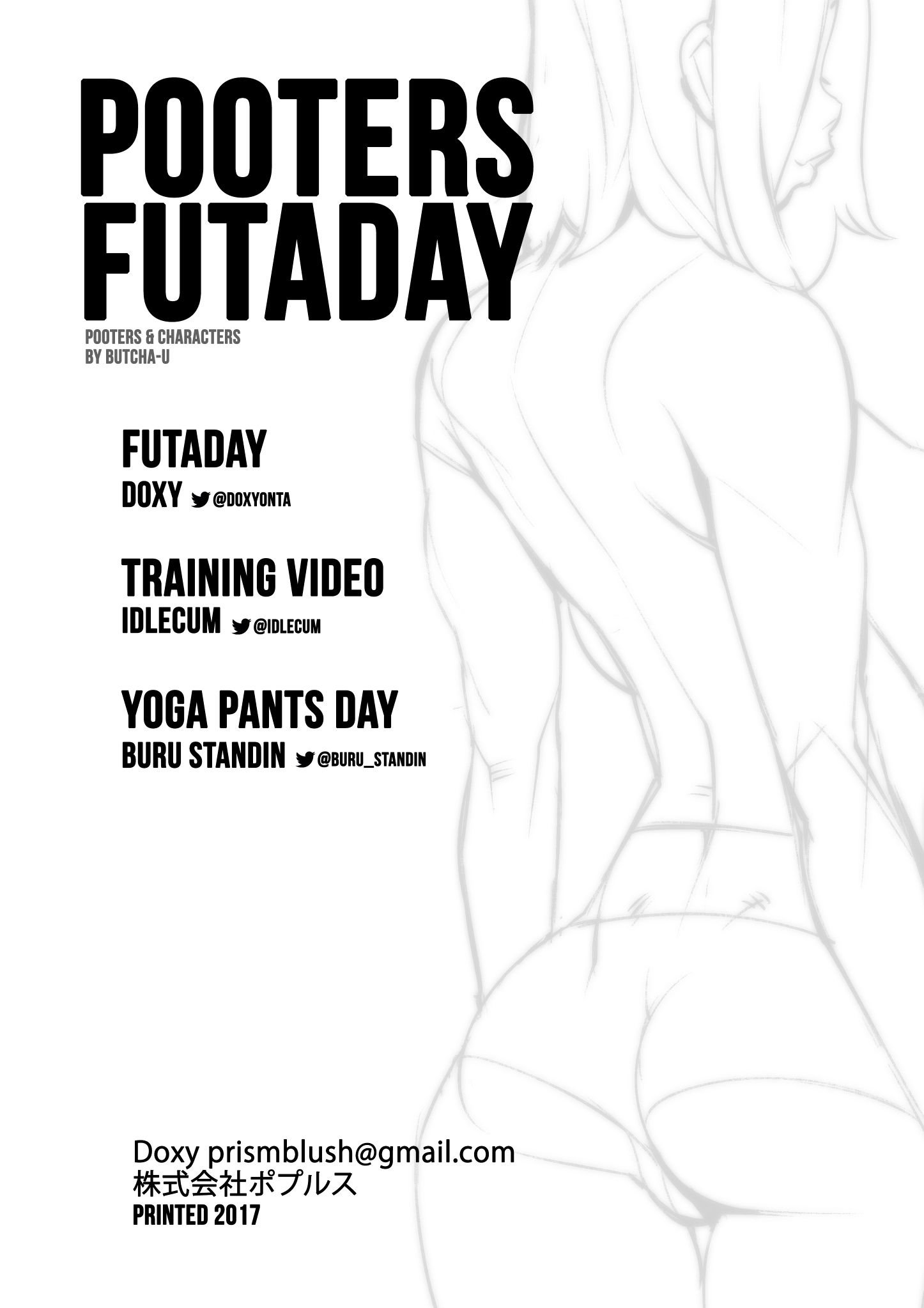Pooters Futaday [Doxy] 1 . Pooters Futaday - Chapter 1 [Doxy] – page 2