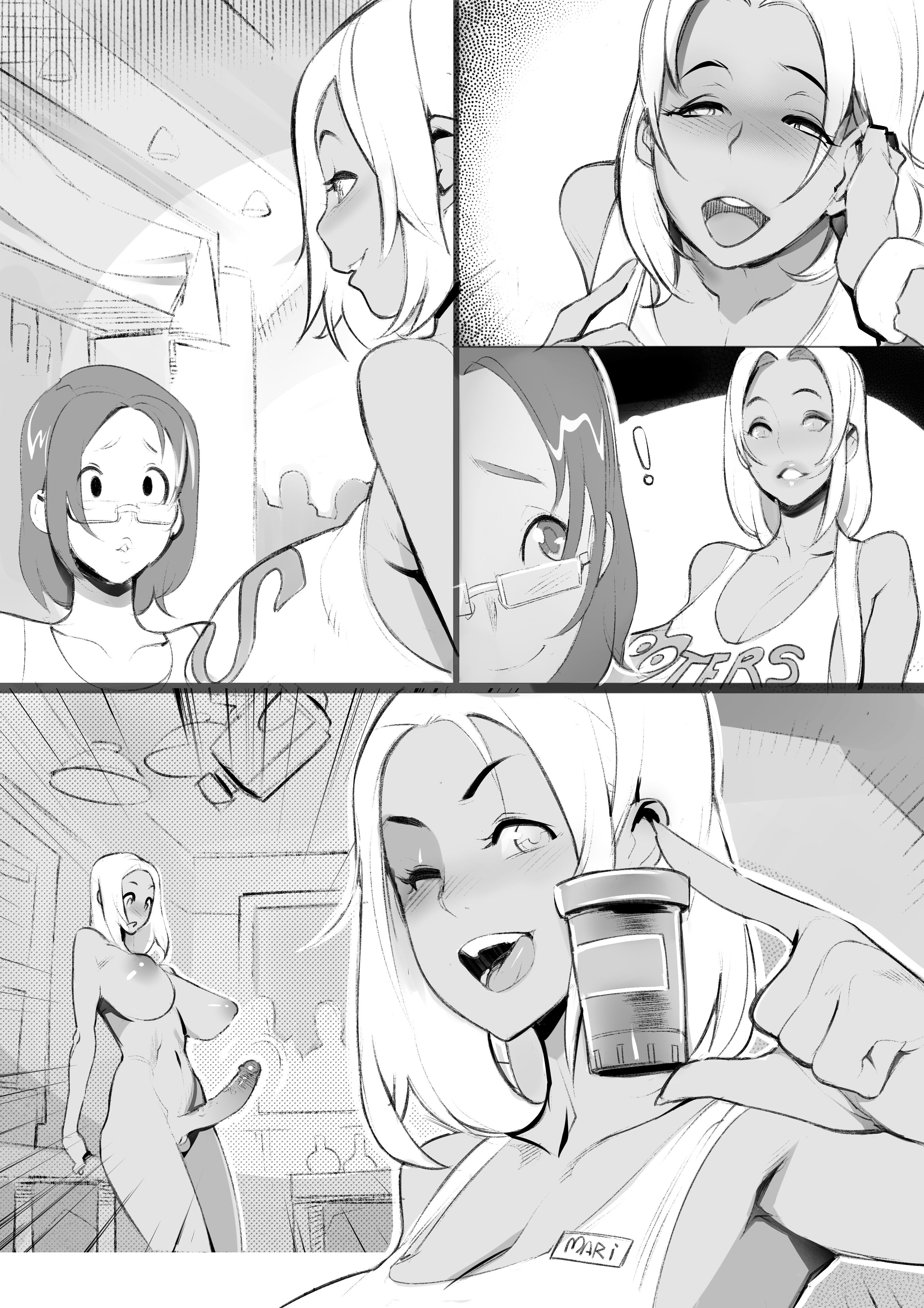 Pooters Futaday [Doxy] 1.5 . Pooters Futaday - Textless - Chapter 1 [Doxy] – page 2