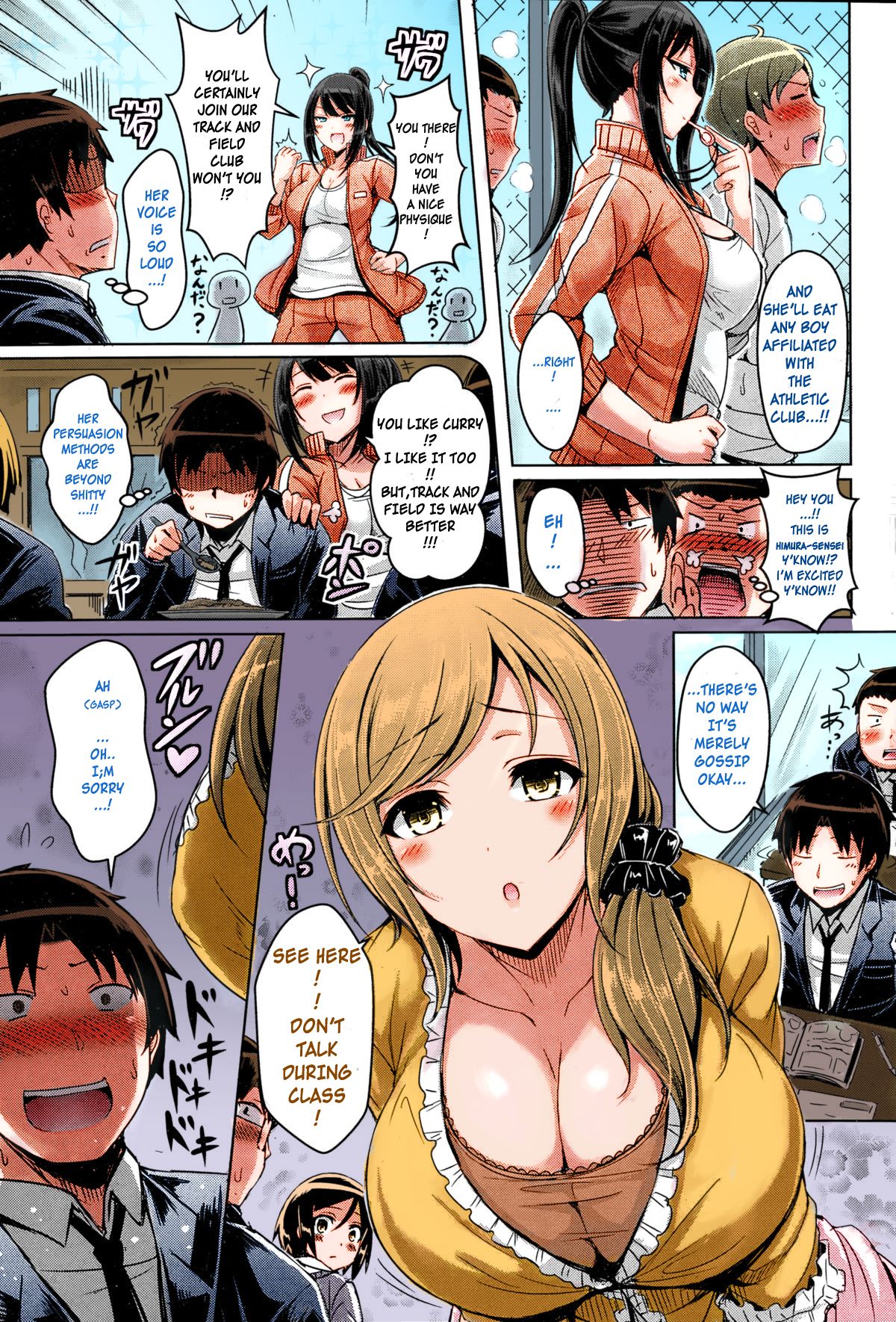 Two Hunters [Okumoto Yuuta] 1 . Two Hunters - Chapter 1 [Okumoto Yuuta] – page 3