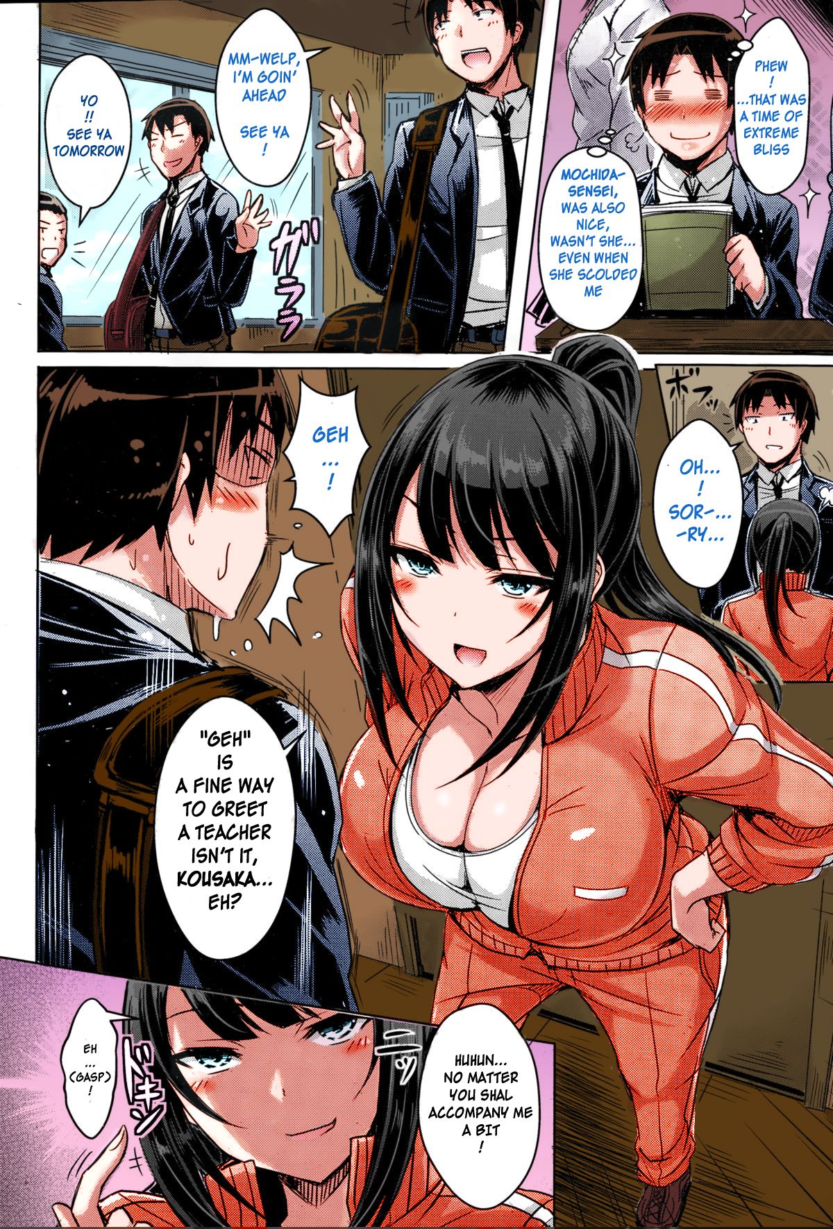 Two Hunters [Okumoto Yuuta] 1 . Two Hunters - Chapter 1 [Okumoto Yuuta] – page 4