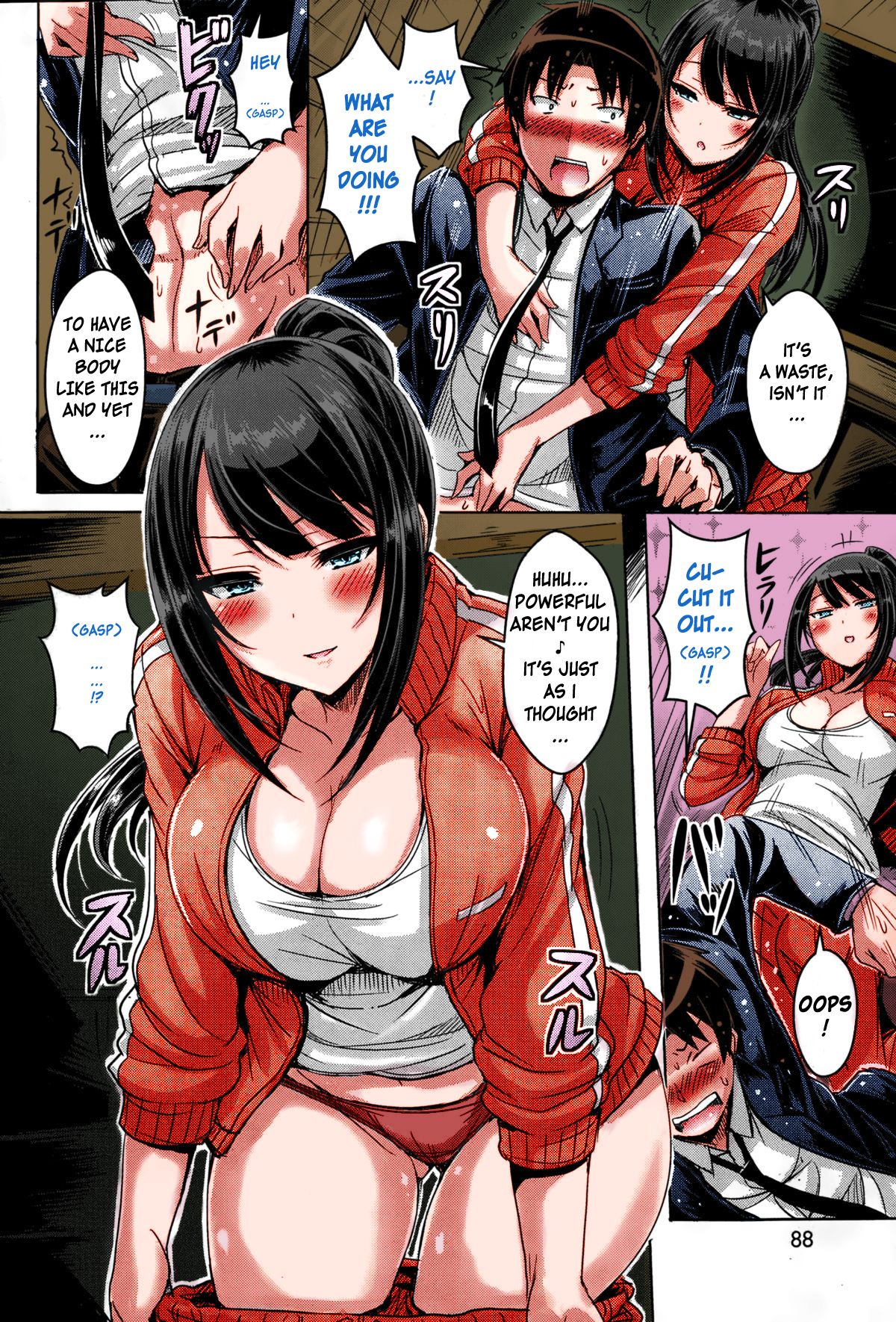 Two Hunters [Okumoto Yuuta] 1 . Two Hunters - Chapter 1 [Okumoto Yuuta] – page 6