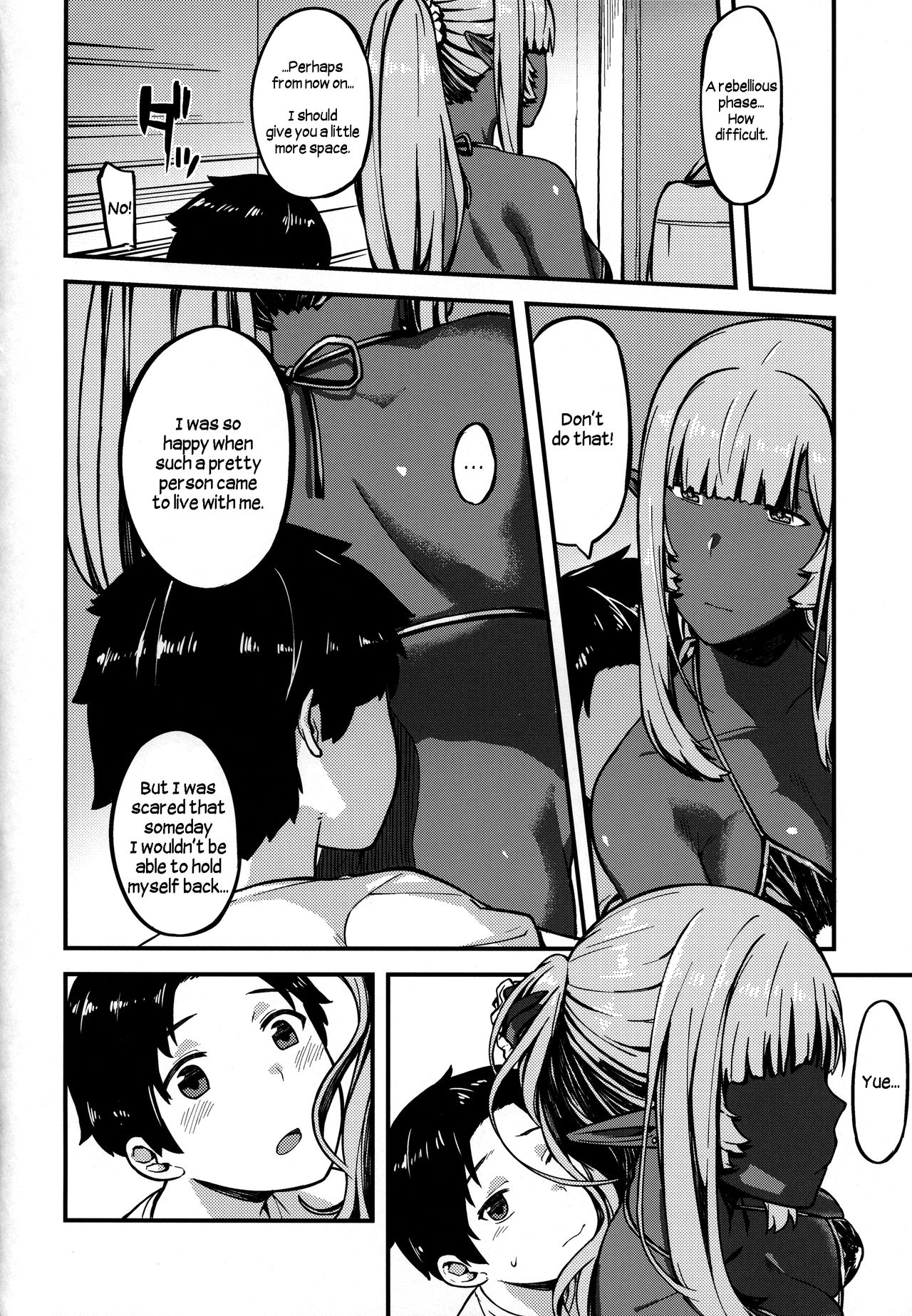 Isekai Series – Dark Elf [Highlow] 1 . Isekai Series - Dark Elf - Chapter 1 [Highlow] – page 13