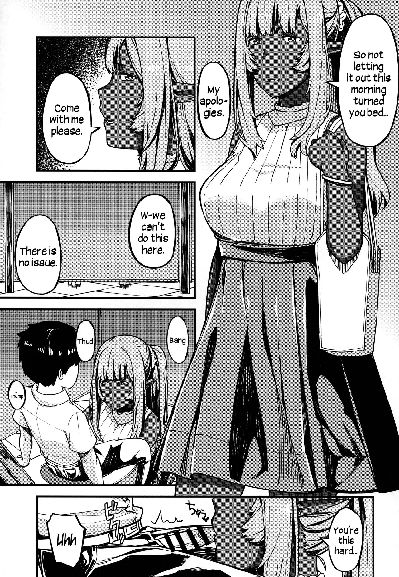 Isekai Series – Dark Elf [Highlow] 1 . Isekai Series - Dark Elf - Chapter 1 [Highlow] – page 6