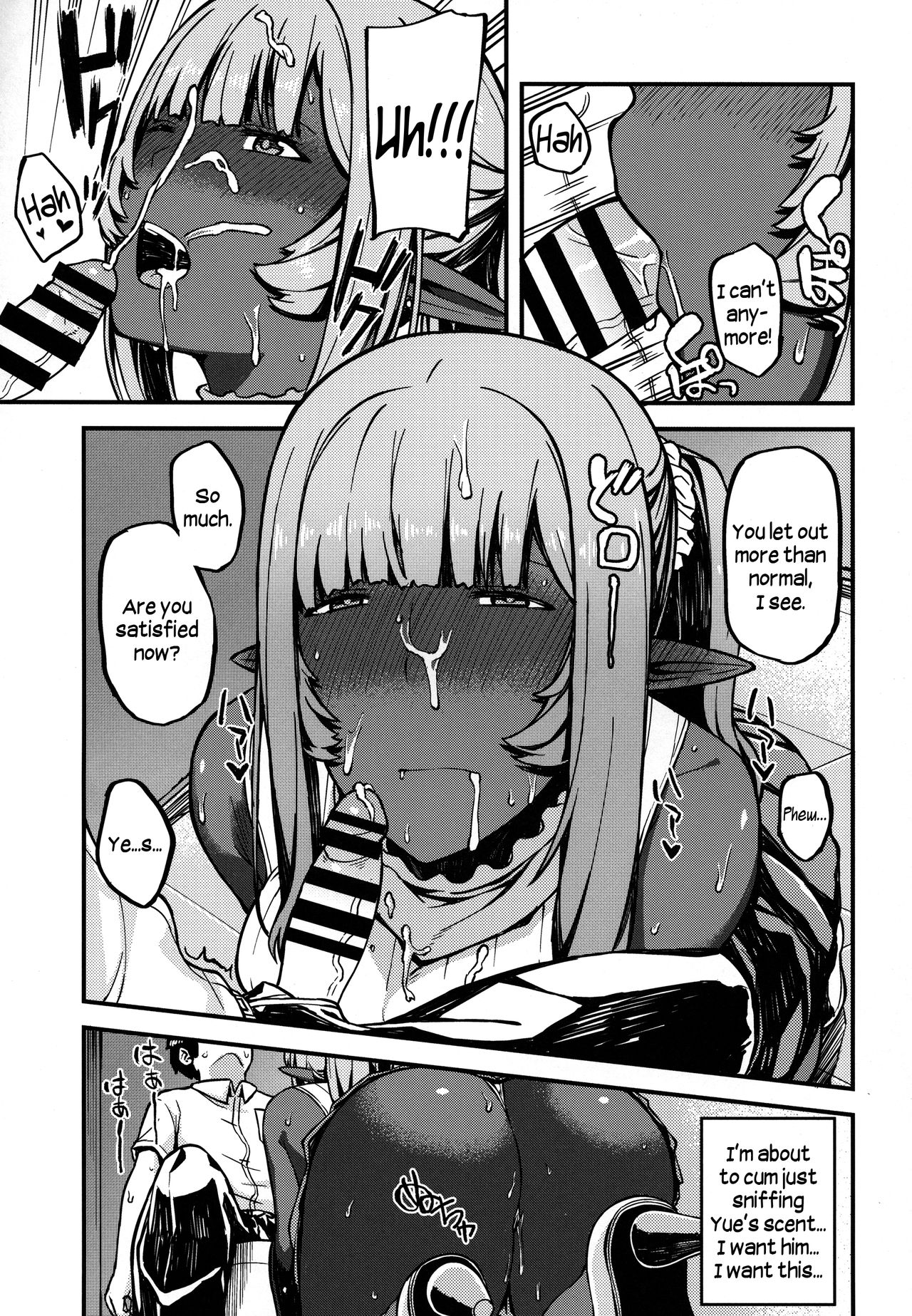 Isekai Series – Dark Elf [Highlow] 1 . Isekai Series - Dark Elf - Chapter 1 [Highlow] – page 8