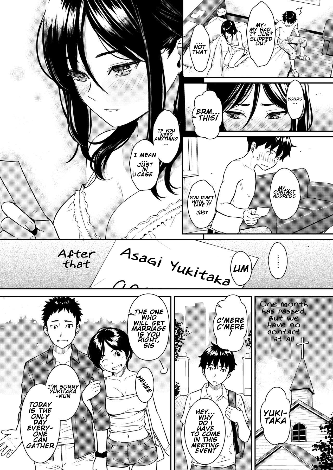 Boy Meets Girl [Homunculus] 1 . Boy Meets Girl - Chapter 1 [Homunculus] – page 17