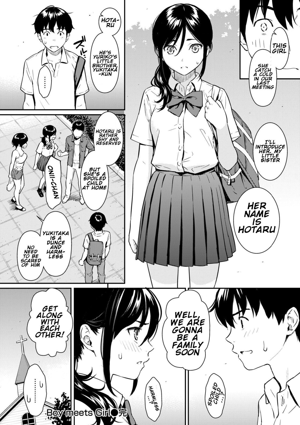 Boy Meets Girl [Homunculus] 1 . Boy Meets Girl - Chapter 1 [Homunculus] – page 18