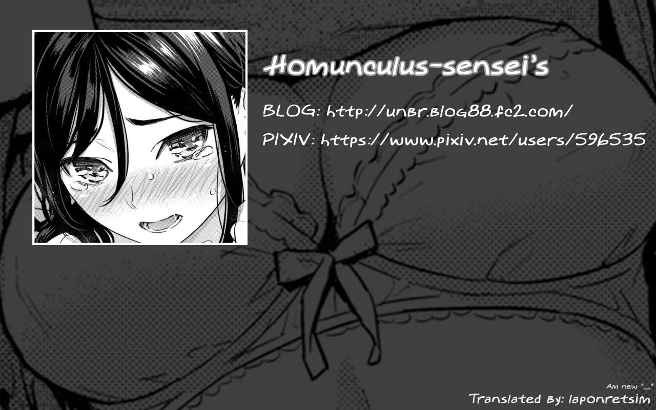 Boy Meets Girl [Homunculus] 1 . Boy Meets Girl - Chapter 1 [Homunculus] – page 19