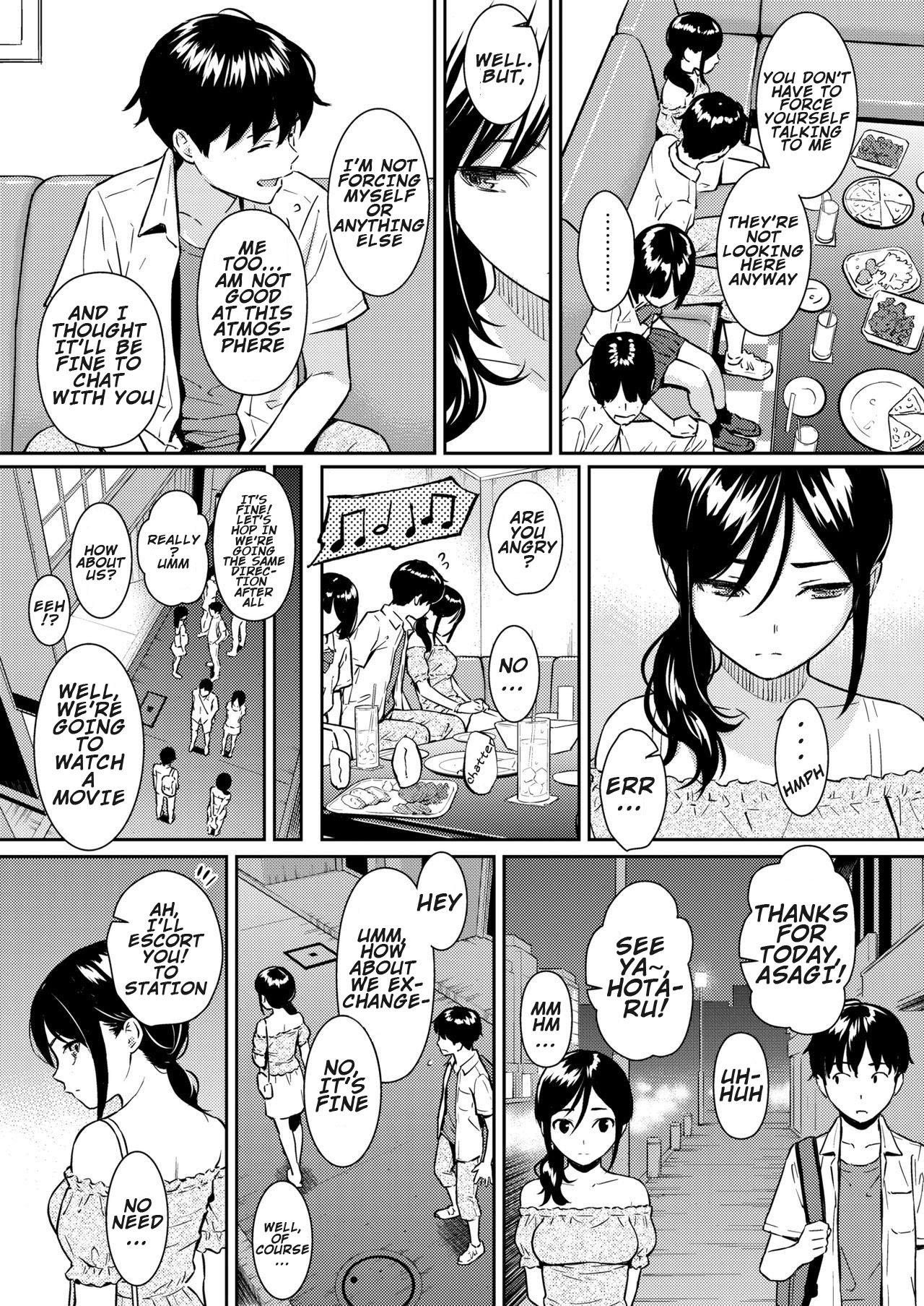 Boy Meets Girl [Homunculus] 1 . Boy Meets Girl - Chapter 1 [Homunculus] – page 3