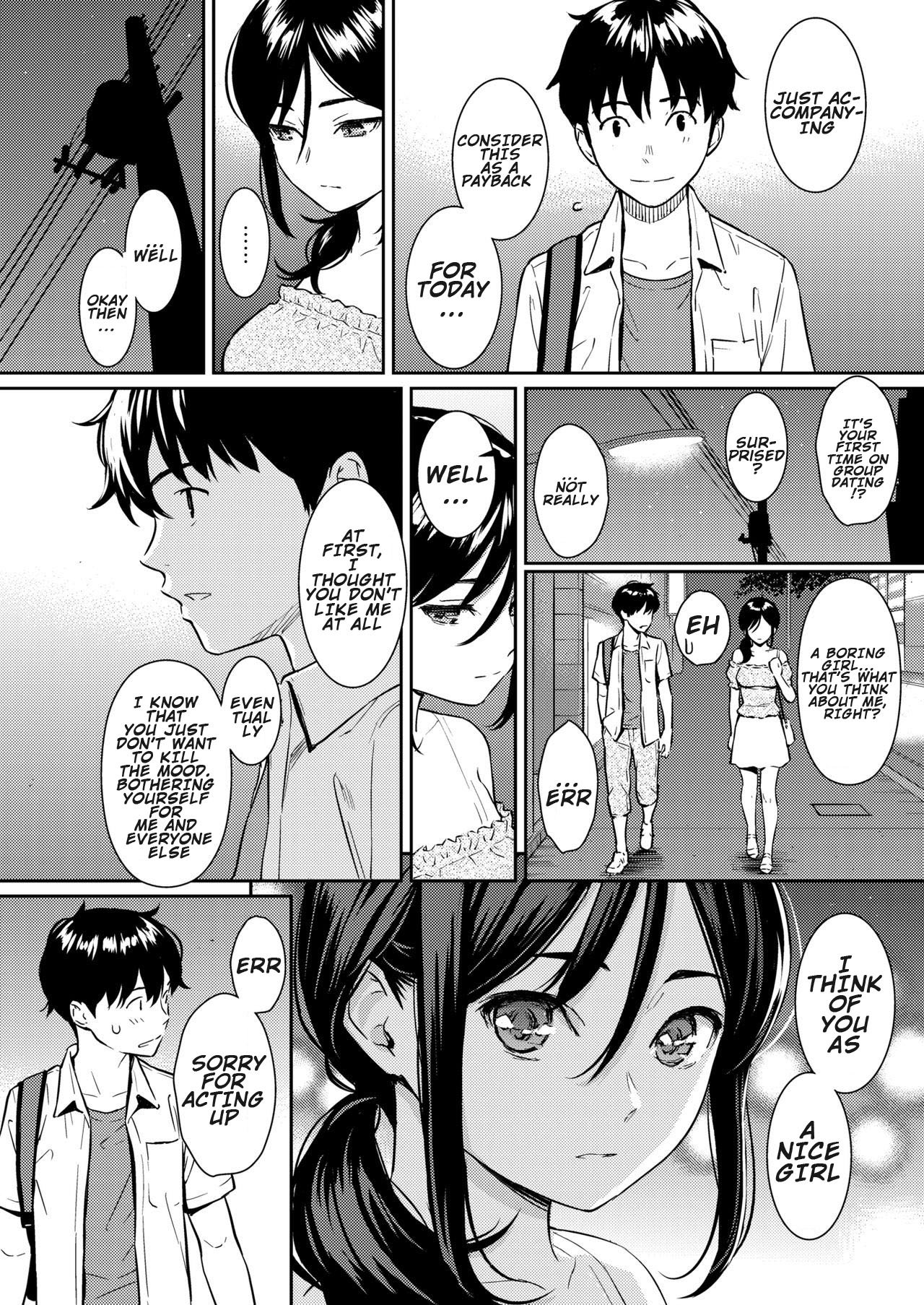 Boy Meets Girl [Homunculus] 1 . Boy Meets Girl - Chapter 1 [Homunculus] – page 4