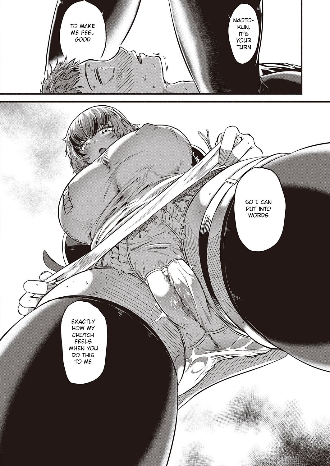 Sex Beat [Kapa] 1 . Sex Beat  - Chapter 1 [Kapa] – page 12