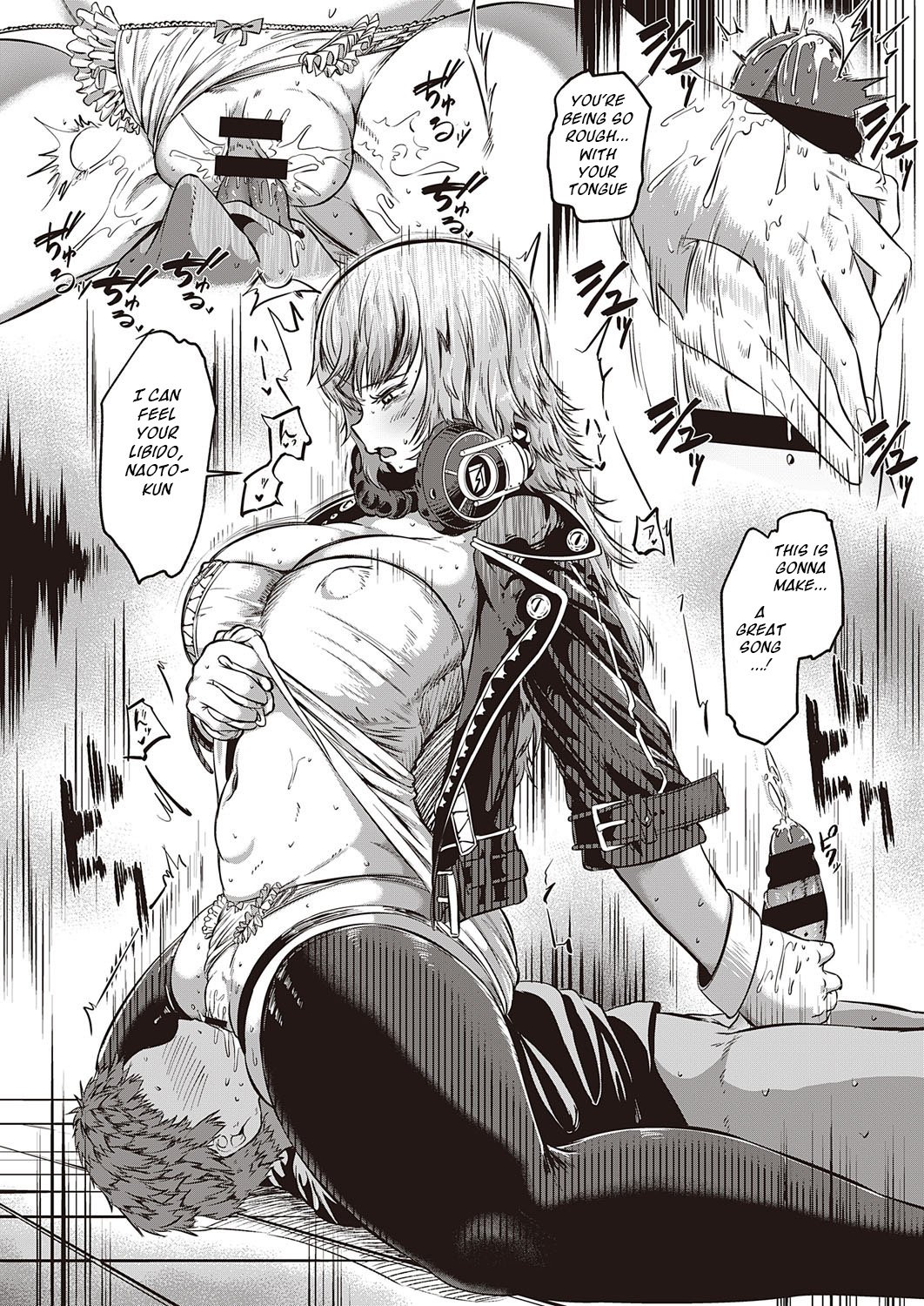 Sex Beat [Kapa] 1 . Sex Beat  - Chapter 1 [Kapa] – page 15