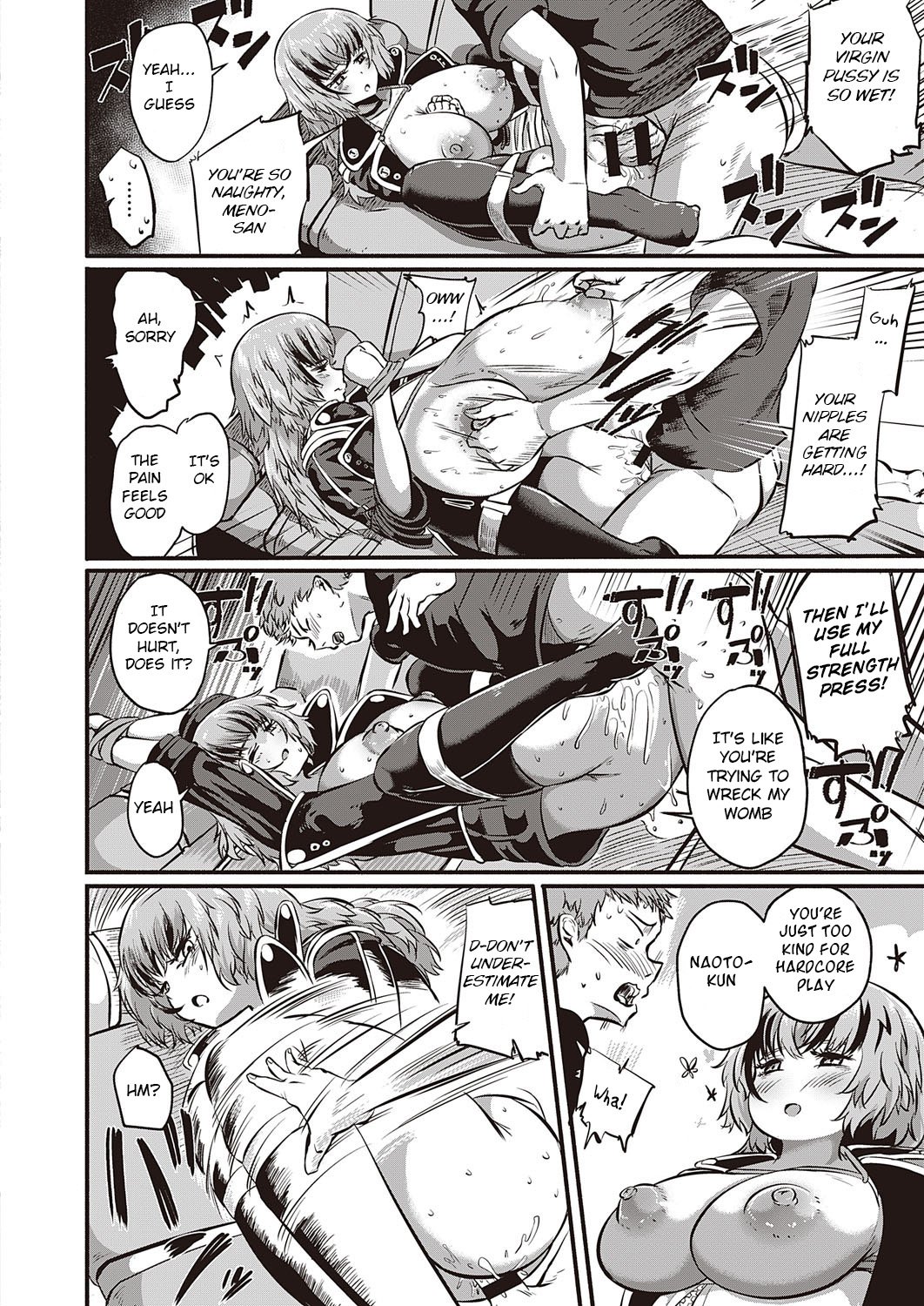 Sex Beat [Kapa] 1 . Sex Beat  - Chapter 1 [Kapa] – page 22