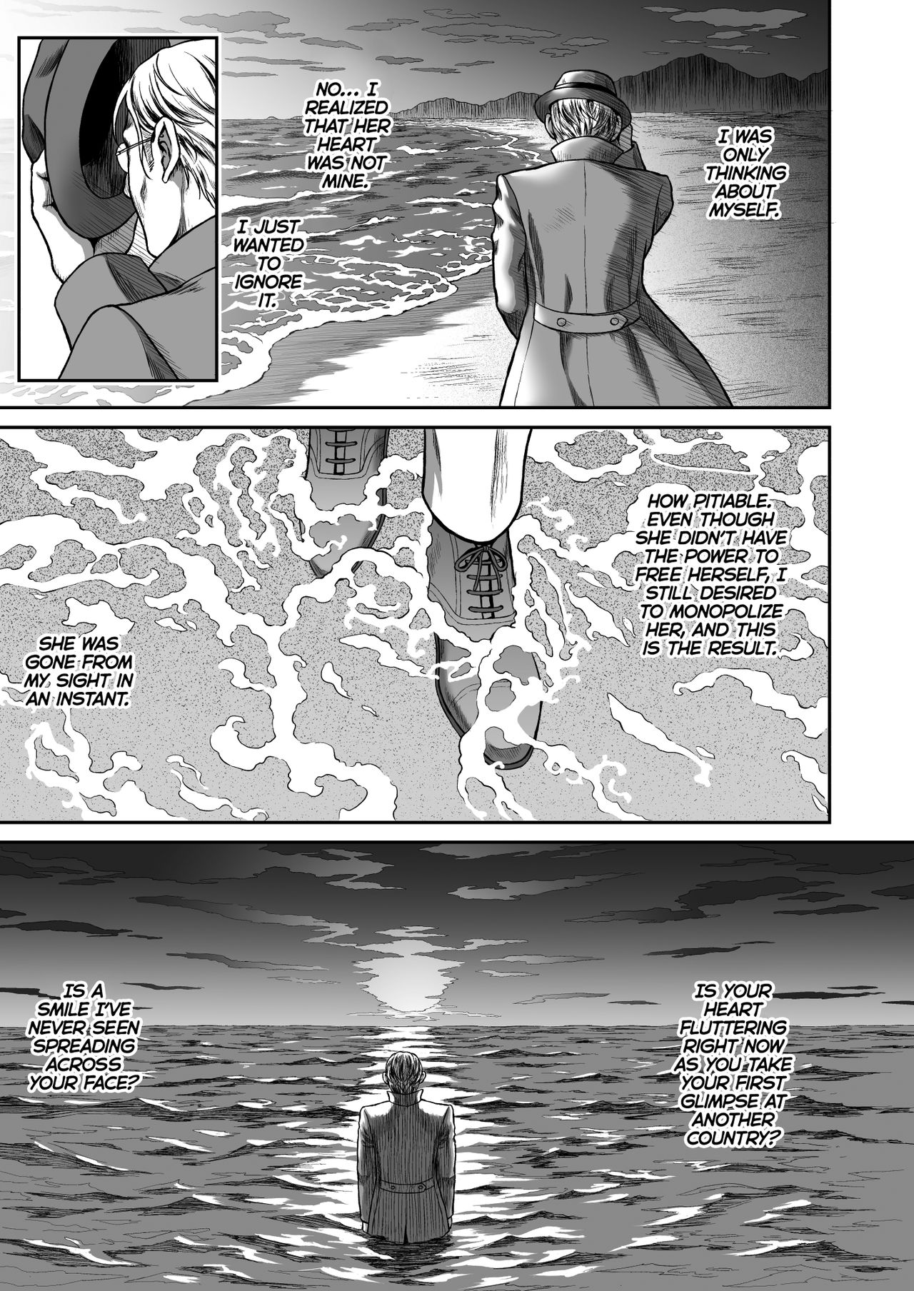 The Everlasting Elf Whore [Usagi Nagomu] 2 . The Everlasting Elf Whore - Chapter 2 [Usagi Nagomu] – page 25