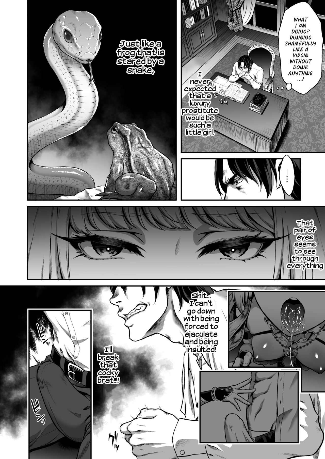 The Everlasting Elf Whore [Usagi Nagomu] 1 . The Everlasting Elf Whore - A Poisonous Snake - Chapter 1 [Usagi Nagomu] – page 11