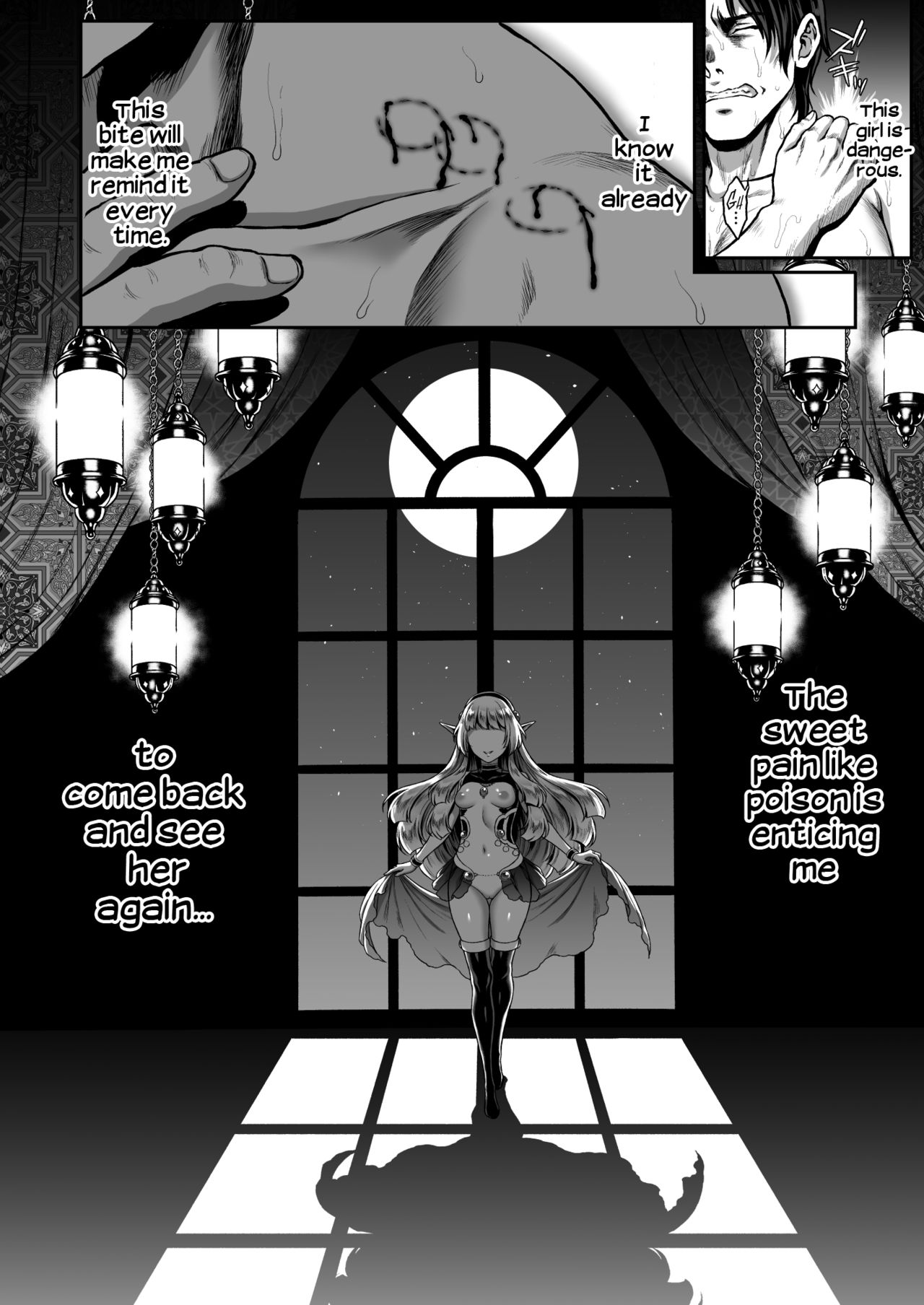 The Everlasting Elf Whore [Usagi Nagomu] 1 . The Everlasting Elf Whore - A Poisonous Snake - Chapter 1 [Usagi Nagomu] – page 29