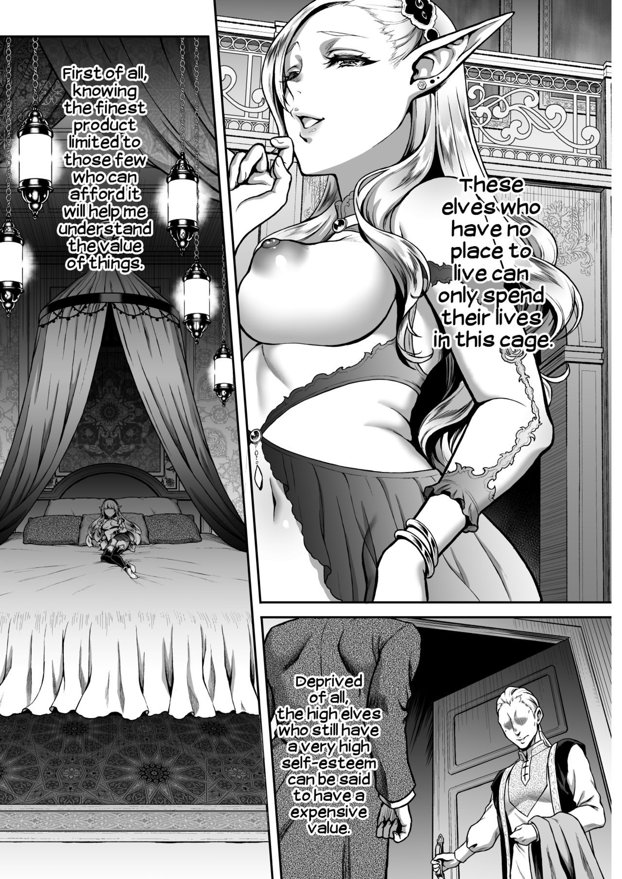 The Everlasting Elf Whore [Usagi Nagomu] 1 . The Everlasting Elf Whore - A Poisonous Snake - Chapter 1 [Usagi Nagomu] – page 6