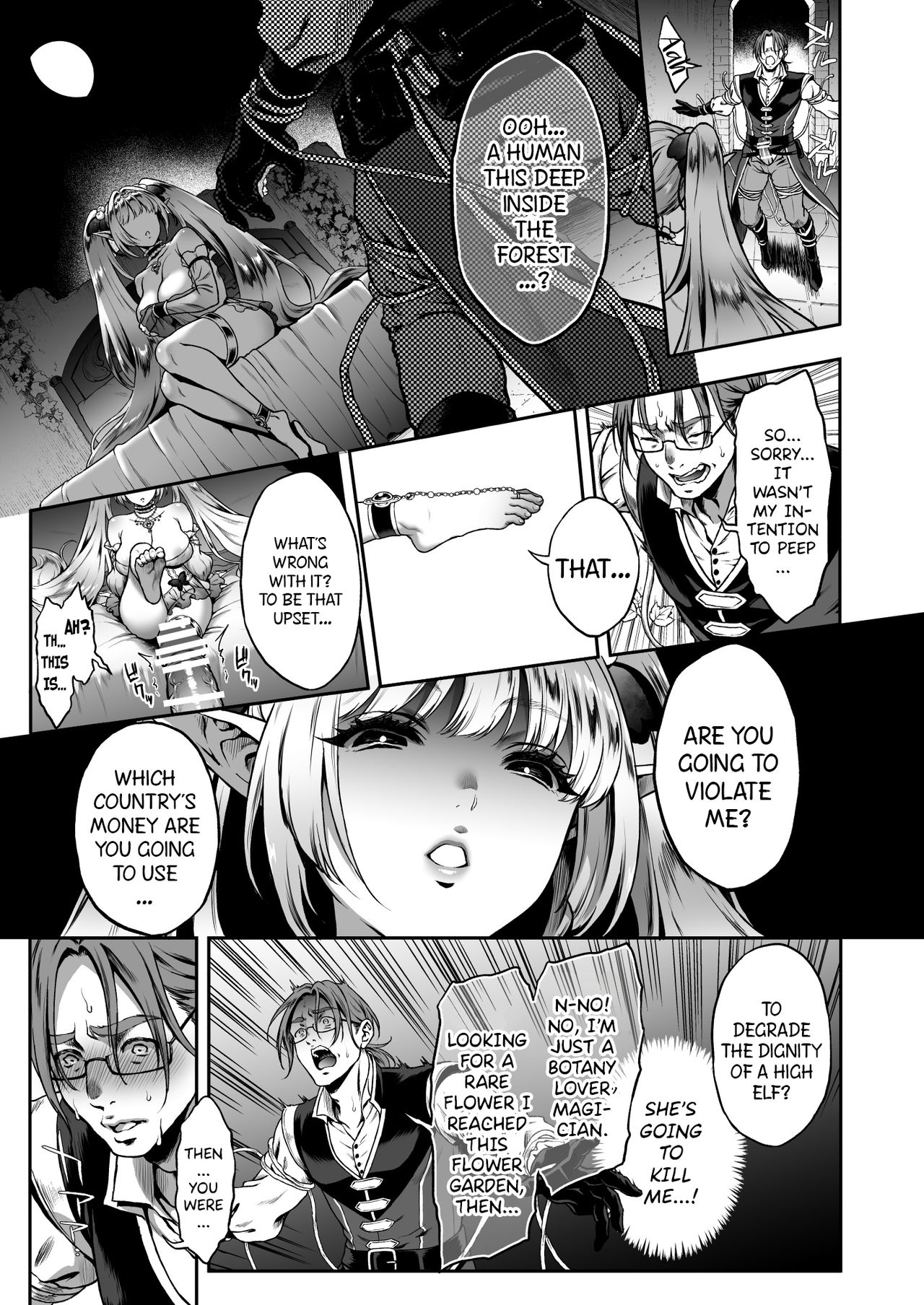 The Everlasting Elf Whore [Usagi Nagomu] 3 . The Everlasting Elf Whore - Chapter 3 [Usagi Nagomu] – page 12
