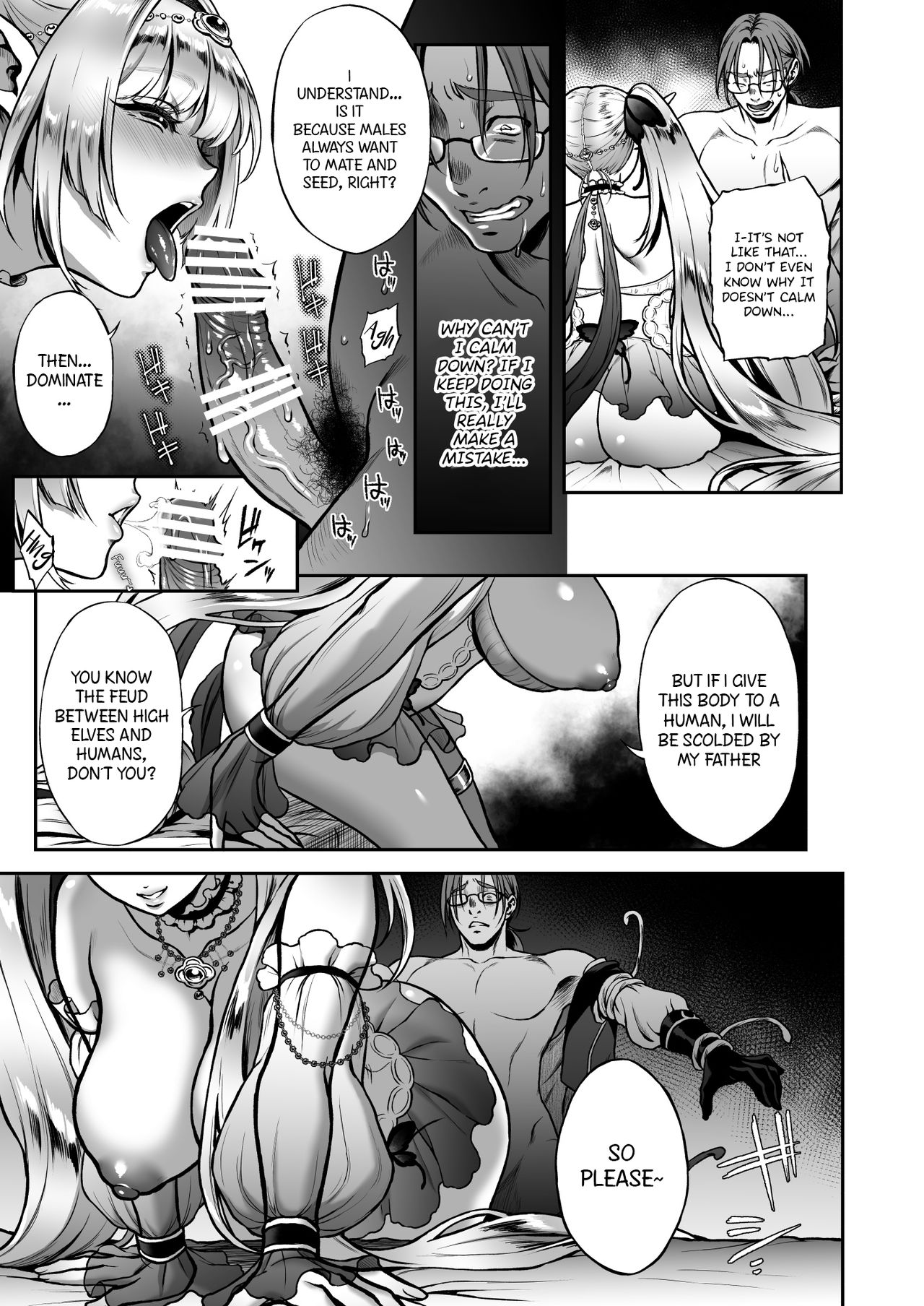 The Everlasting Elf Whore [Usagi Nagomu] 3 . The Everlasting Elf Whore - Chapter 3 [Usagi Nagomu] – page 20