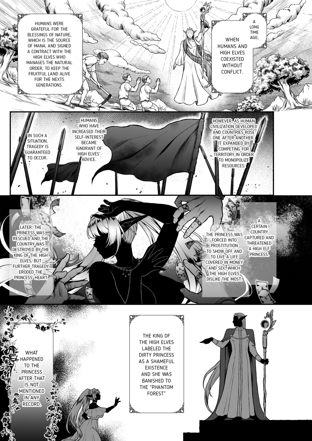 The Everlasting Elf Whore [Usagi Nagomu] 3 . The Everlasting Elf Whore - Chapter 3 [Usagi Nagomu] – page 3