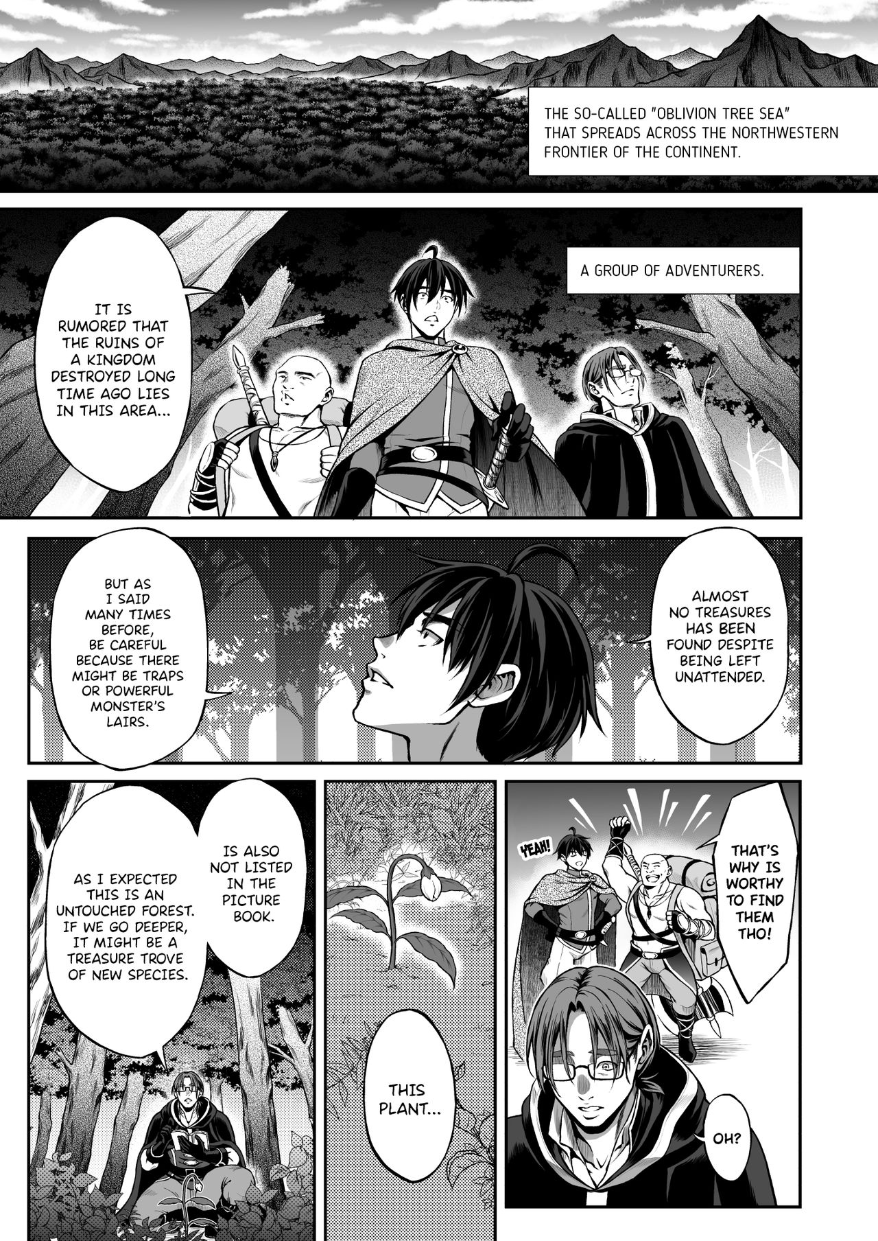 The Everlasting Elf Whore [Usagi Nagomu] 3 . The Everlasting Elf Whore - Chapter 3 [Usagi Nagomu] – page 5