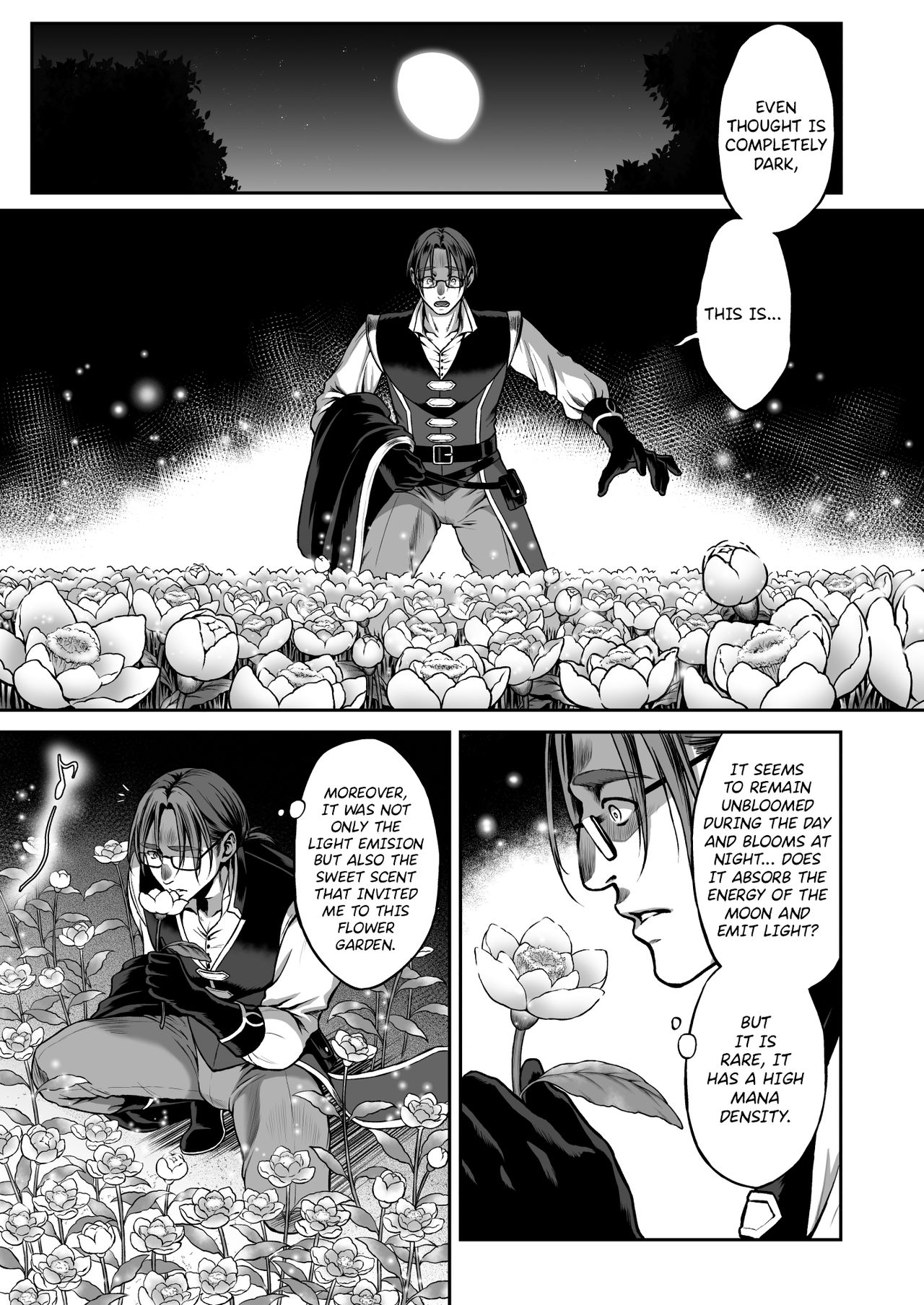 The Everlasting Elf Whore [Usagi Nagomu] 3 . The Everlasting Elf Whore - Chapter 3 [Usagi Nagomu] – page 7