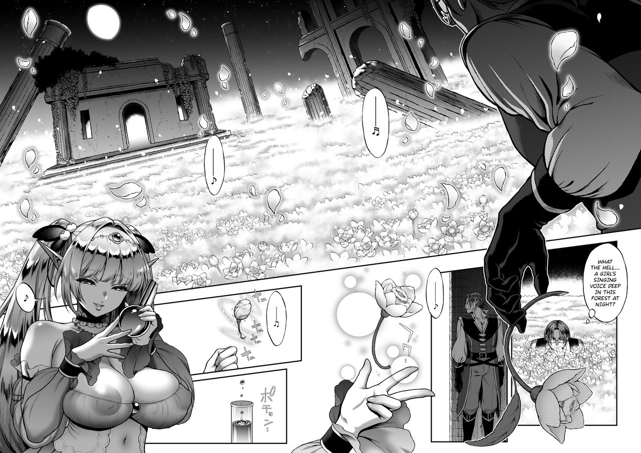 The Everlasting Elf Whore [Usagi Nagomu] 3 . The Everlasting Elf Whore - Chapter 3 [Usagi Nagomu] – page 8