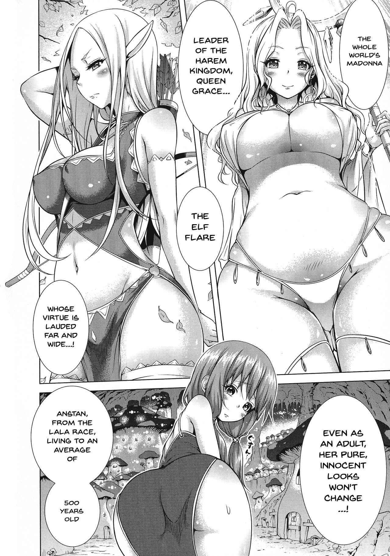 Otherworld Harem Paradise [Akatsuki Myuuto] Otherworld Harem Paradise  - First Part [Akatsuki Myuuto] – page 10