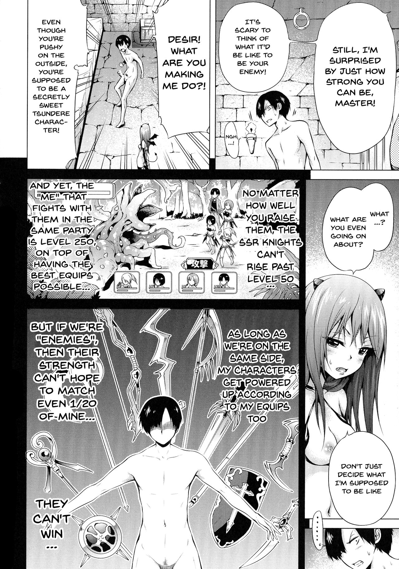Otherworld Harem Paradise [Akatsuki Myuuto] Otherworld Harem Paradise  - First Part [Akatsuki Myuuto] – page 103