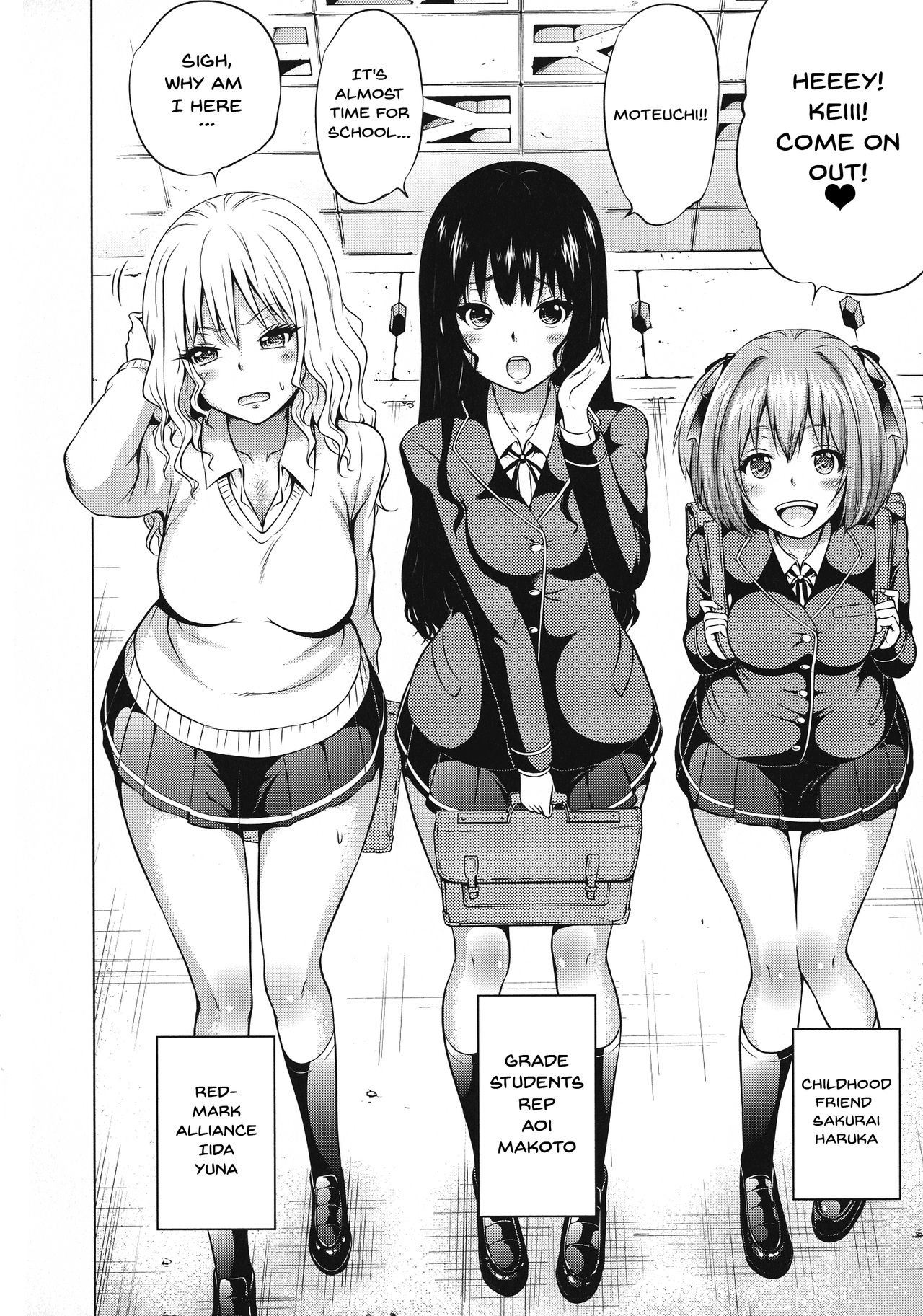 Otherworld Harem Paradise [Akatsuki Myuuto] Otherworld Harem Paradise  - First Part [Akatsuki Myuuto] – page 12