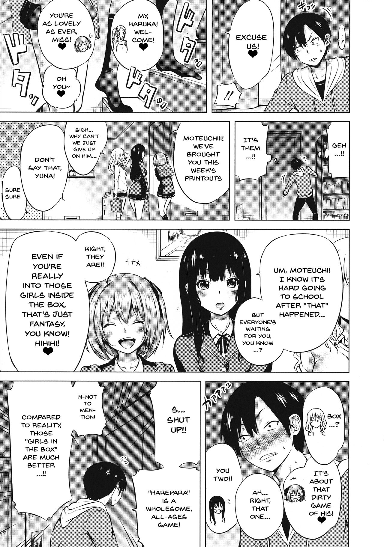 Otherworld Harem Paradise [Akatsuki Myuuto] Otherworld Harem Paradise  - First Part [Akatsuki Myuuto] – page 13