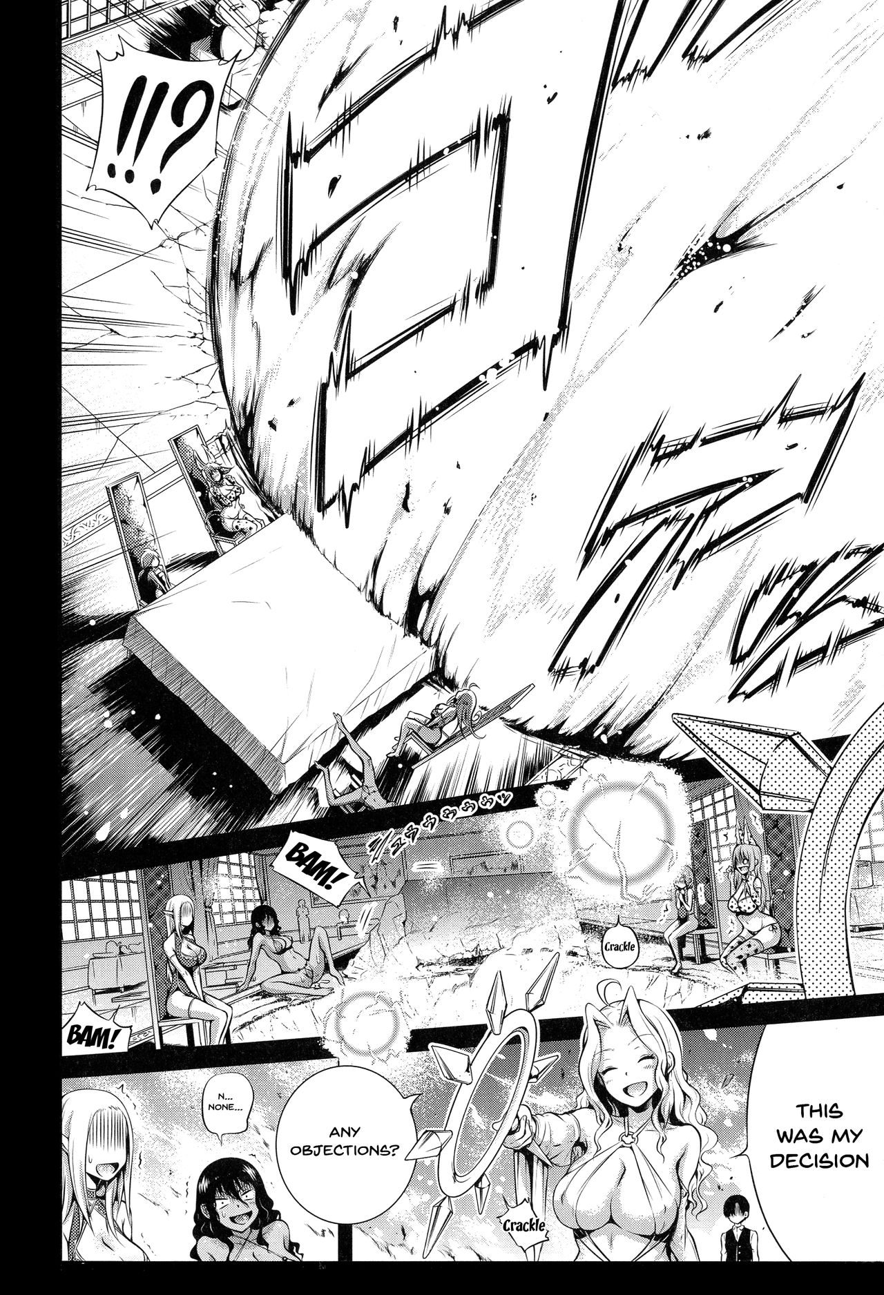 Otherworld Harem Paradise [Akatsuki Myuuto] Otherworld Harem Paradise  - First Part [Akatsuki Myuuto] – page 146